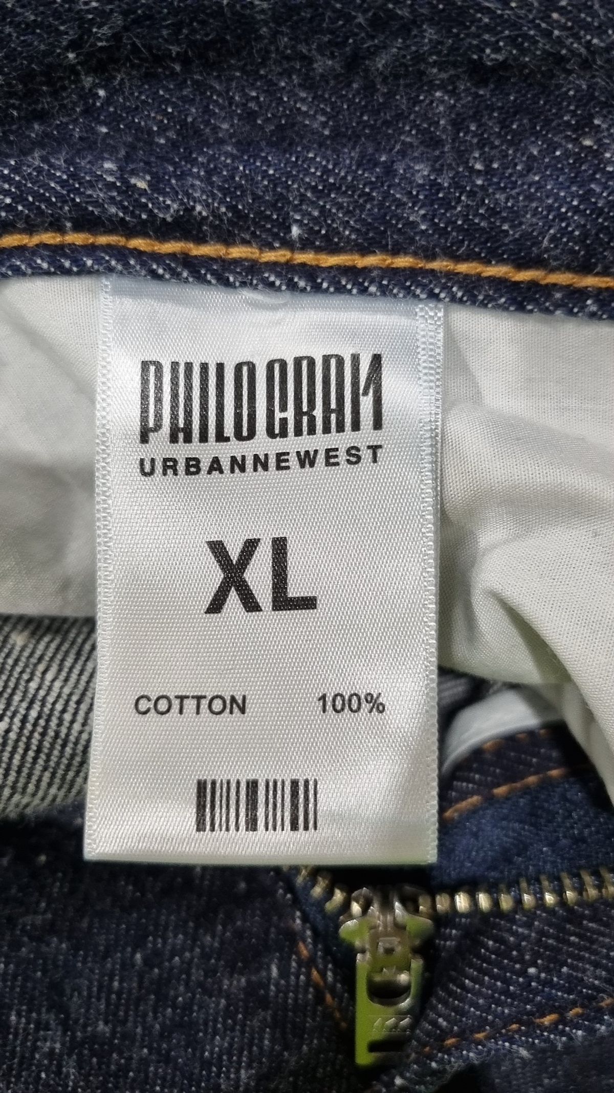 필로그램(PHILOGRAM) 청/데님 팬츠 XL