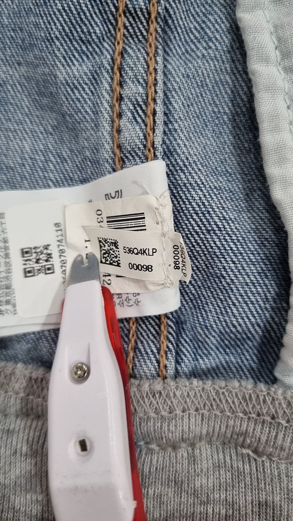 아메리칸이글(AMERICANEAGLE) 데님/트러커 재킷 L