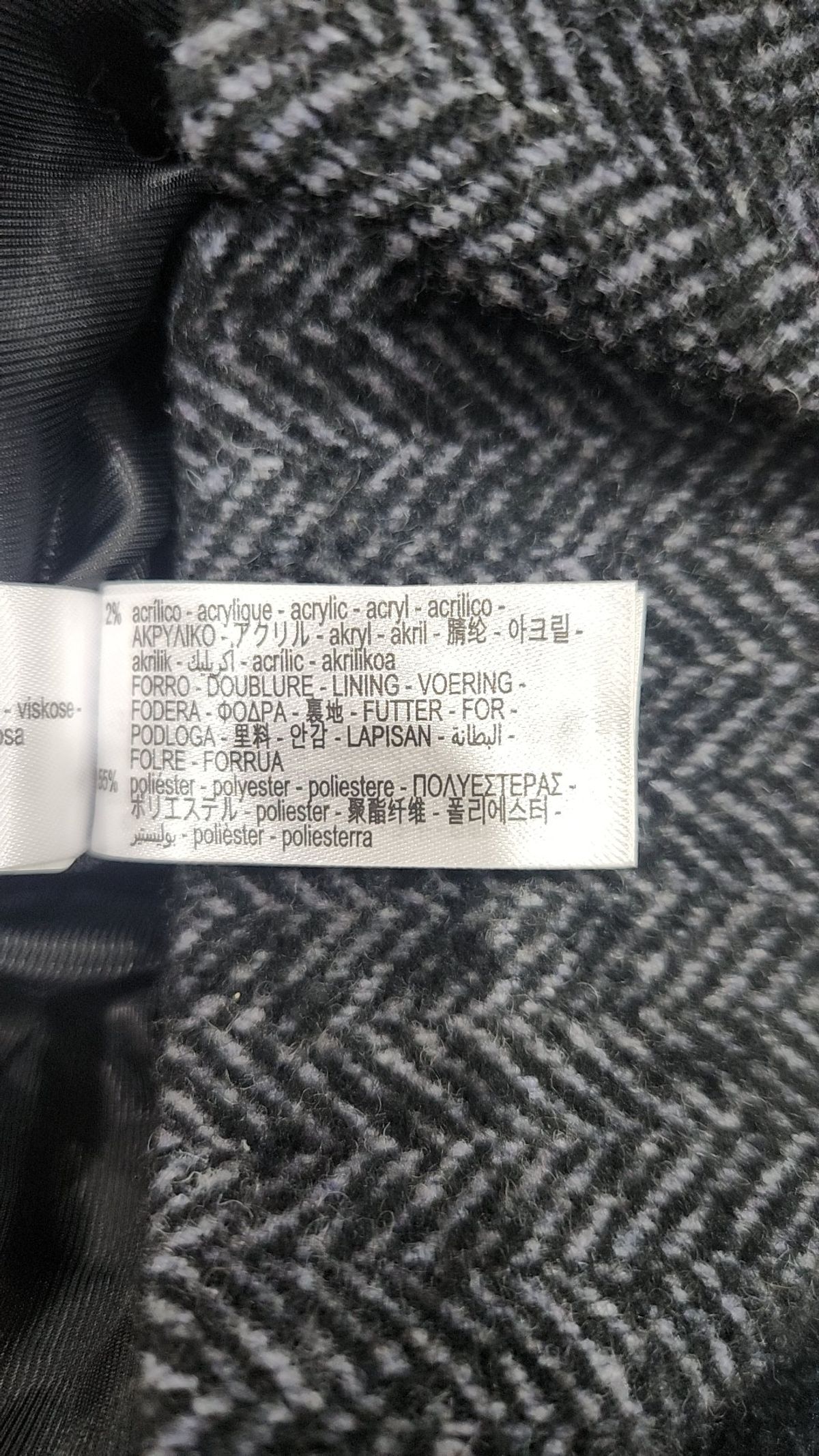 자라(ZARA) 슈트/블레이저 재킷 L