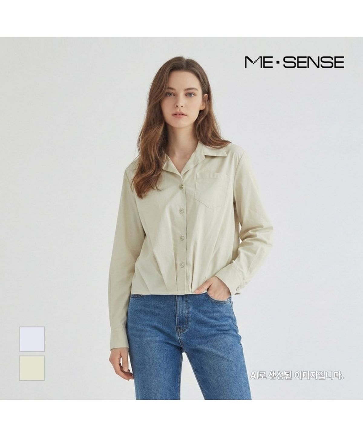 미센스(MESENSE) 밑단변형 셔츠 블라우스_MB33BLM180Z