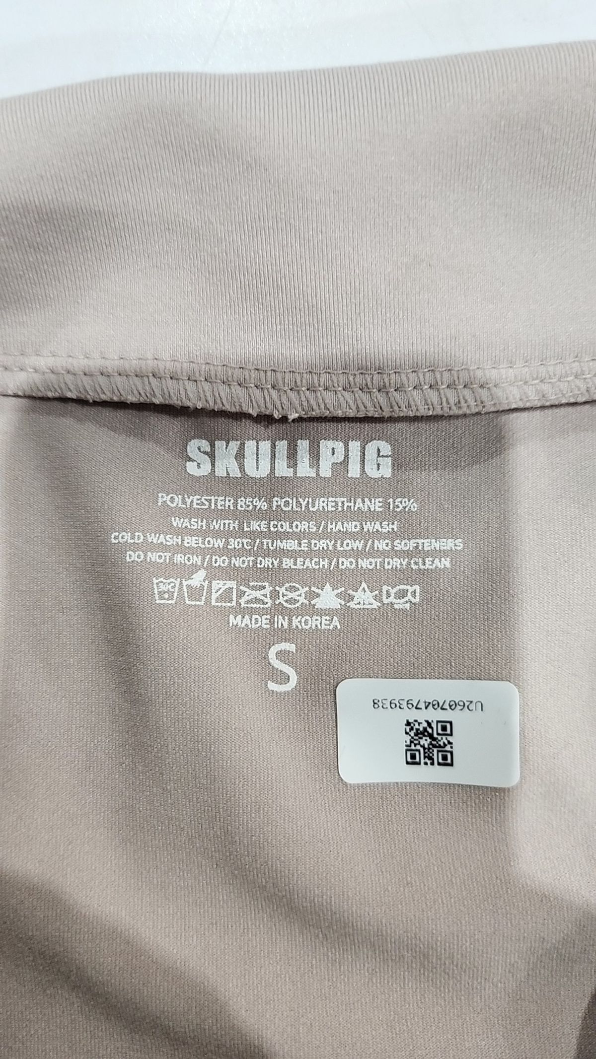 스컬피그(SKULLPIG) 트레이닝 재킷 S