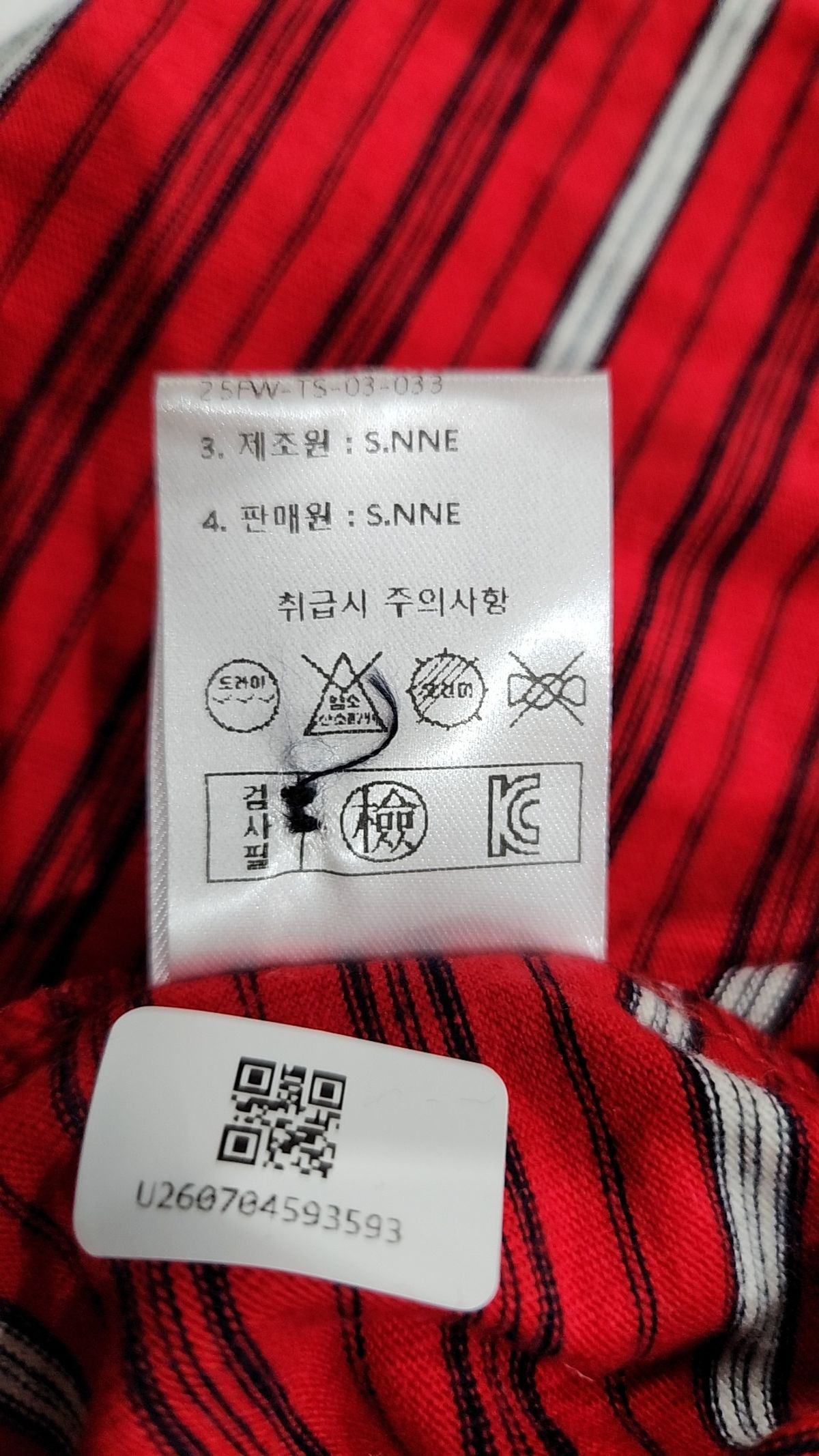 쎄미(SSEMI) 피케/카라 티셔츠