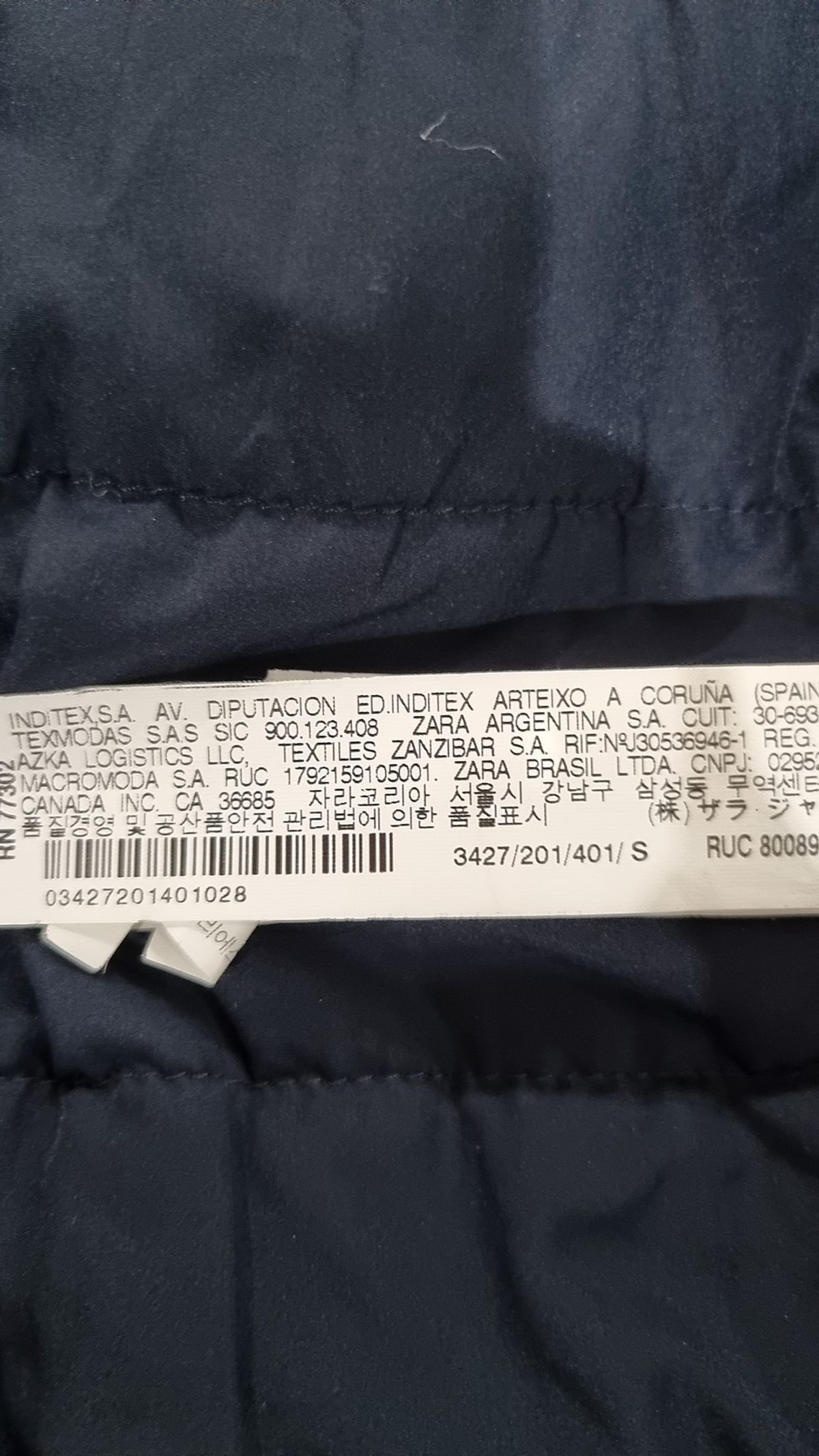 자라 트라플럭 아우터웨어(ZARA trf_Outerwear) 기타 점퍼/재킷 S