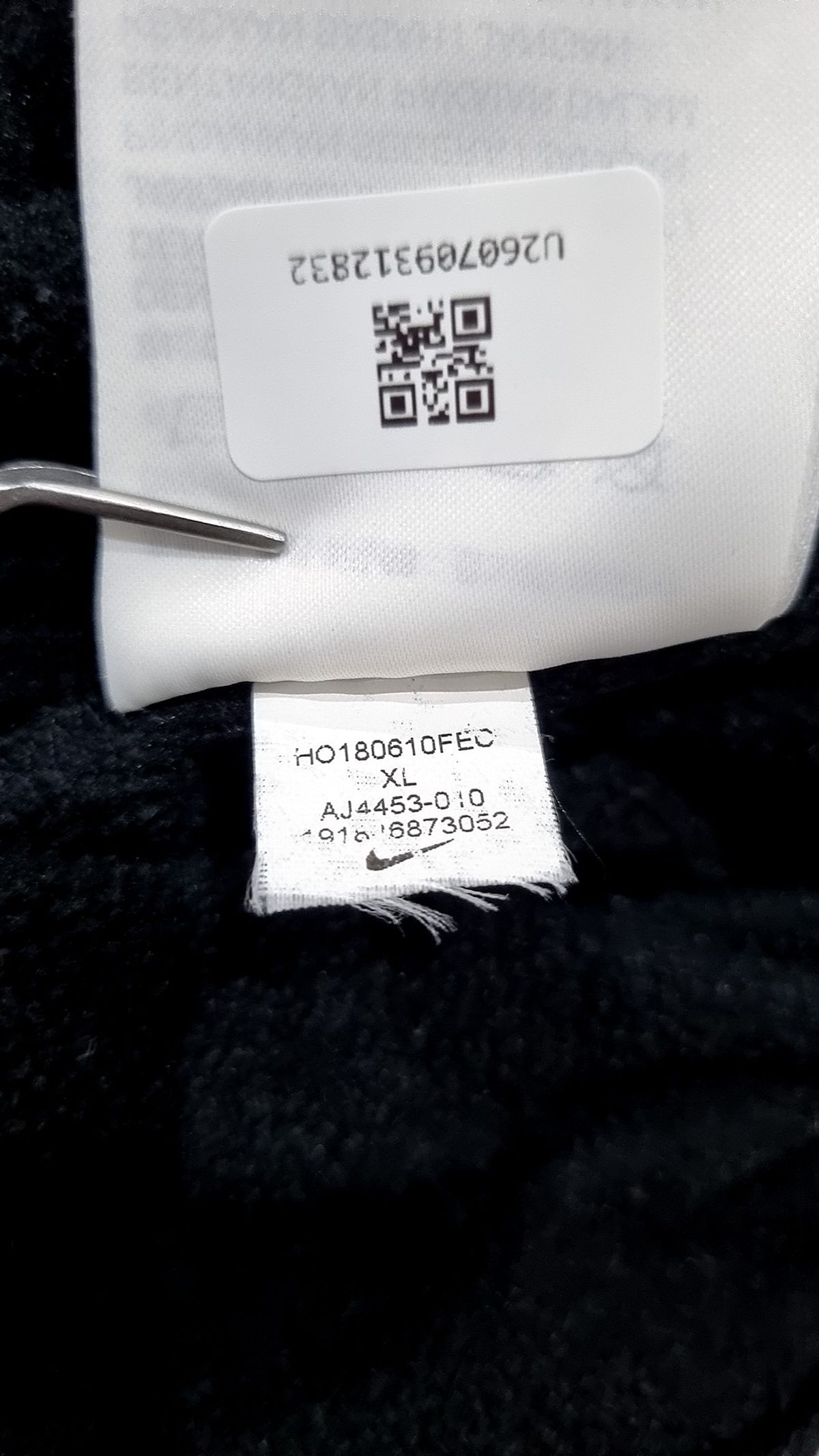 나이키(NIKE) 후드 티셔츠 XL