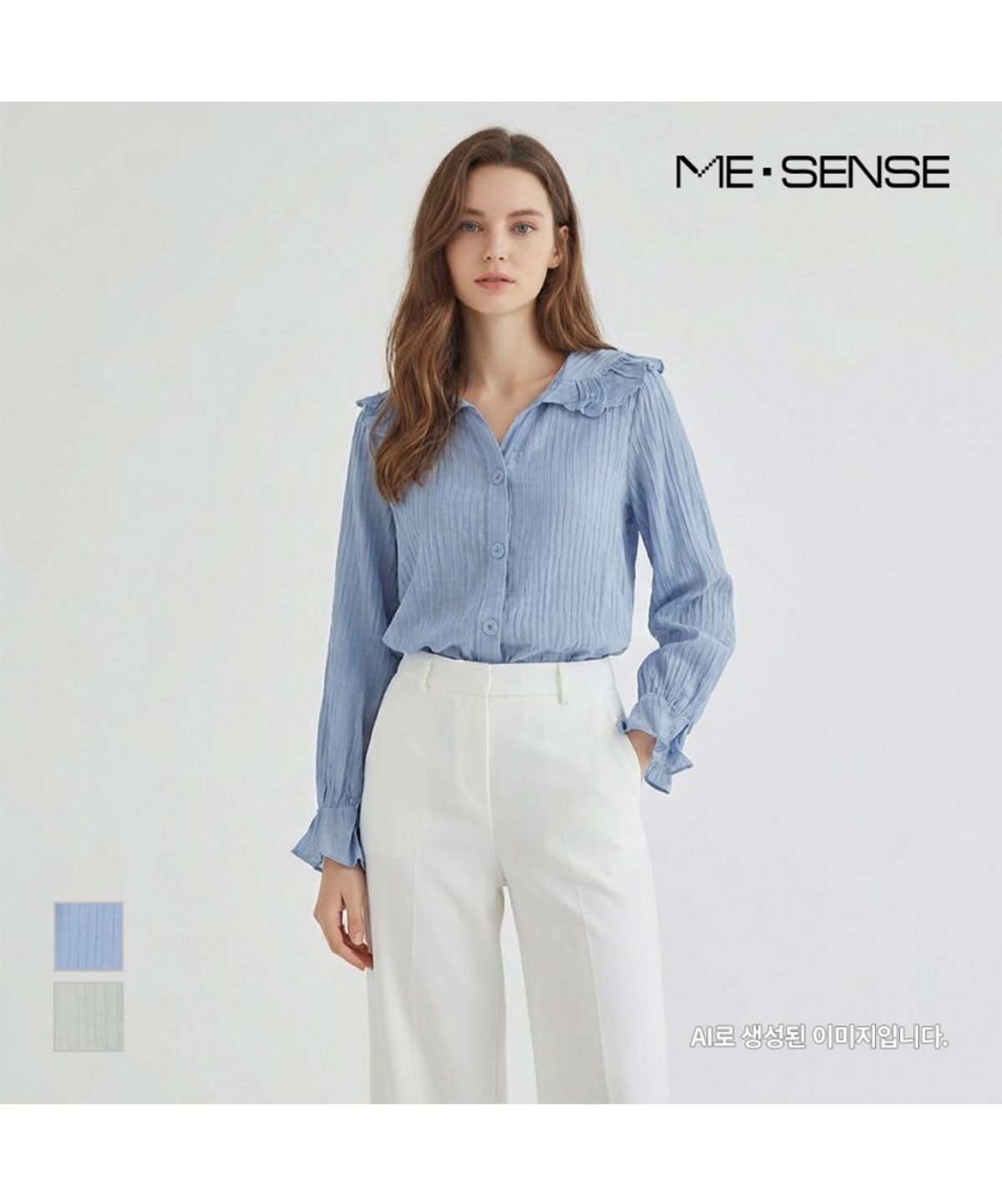 미센스(MESENSE) 빅카라 주름소재 블라우스_MB33BLMD01Z