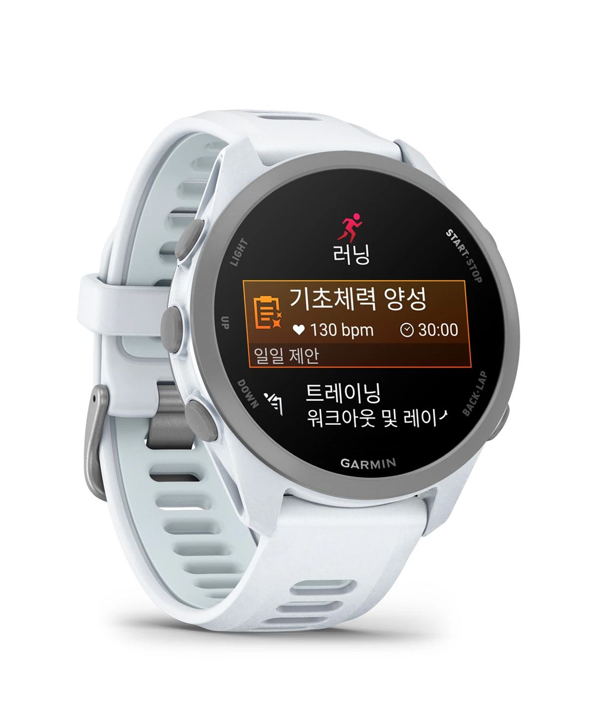 가민(GARMIN) 포러너 170 화이트스톤