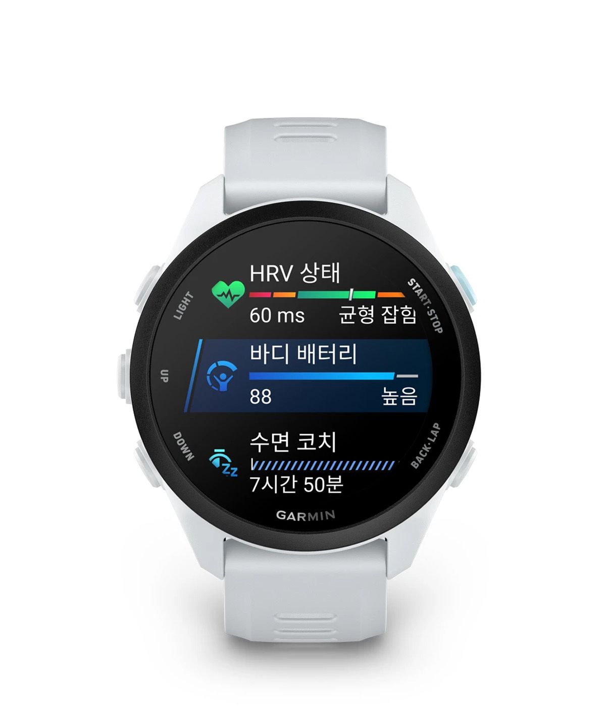 가민(GARMIN) 포러너 70 화이트스톤