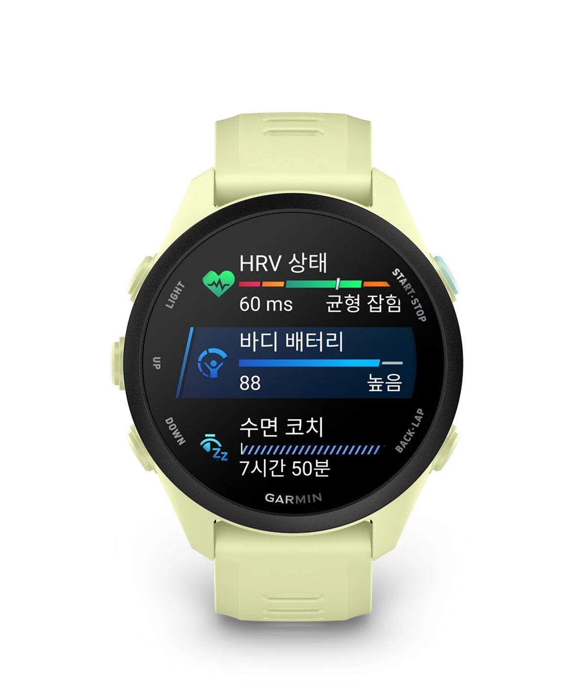 가민(GARMIN) 포러너 70 시트론