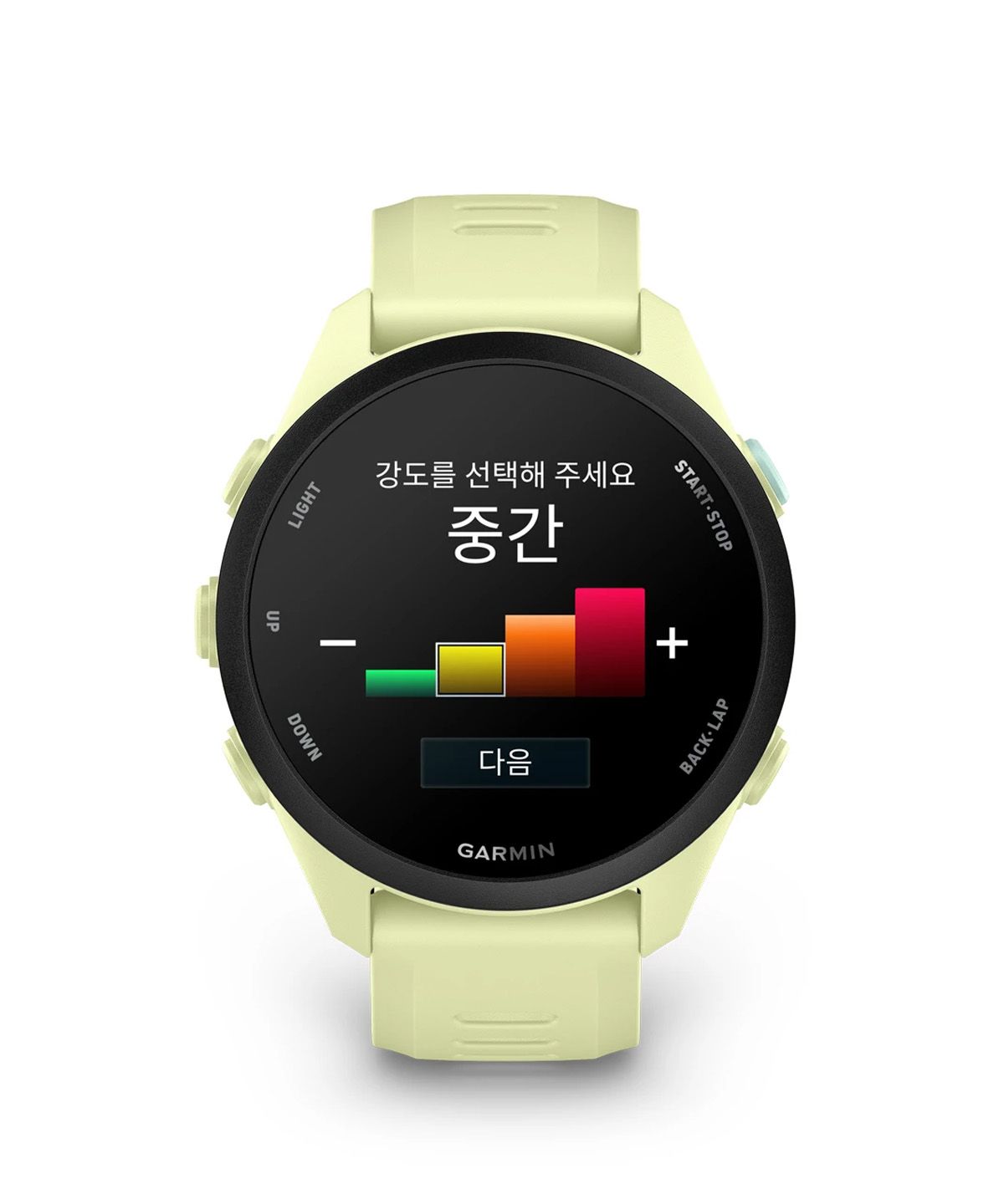 가민(GARMIN) 포러너 70 시트론