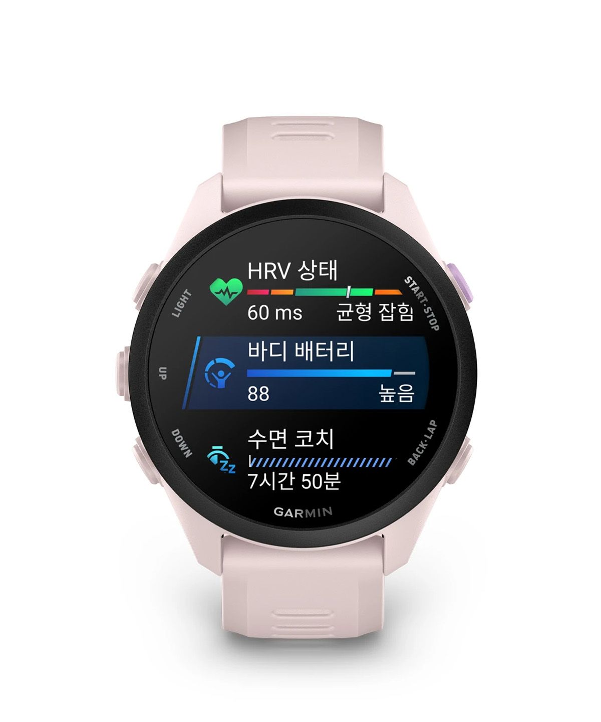 가민(GARMIN) 포러너 70 소프트 핑크
