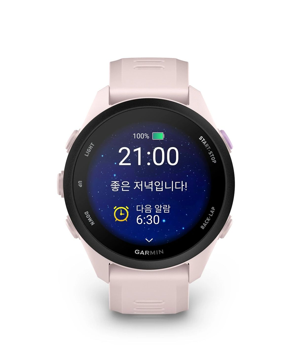 가민(GARMIN) 포러너 70 소프트 핑크