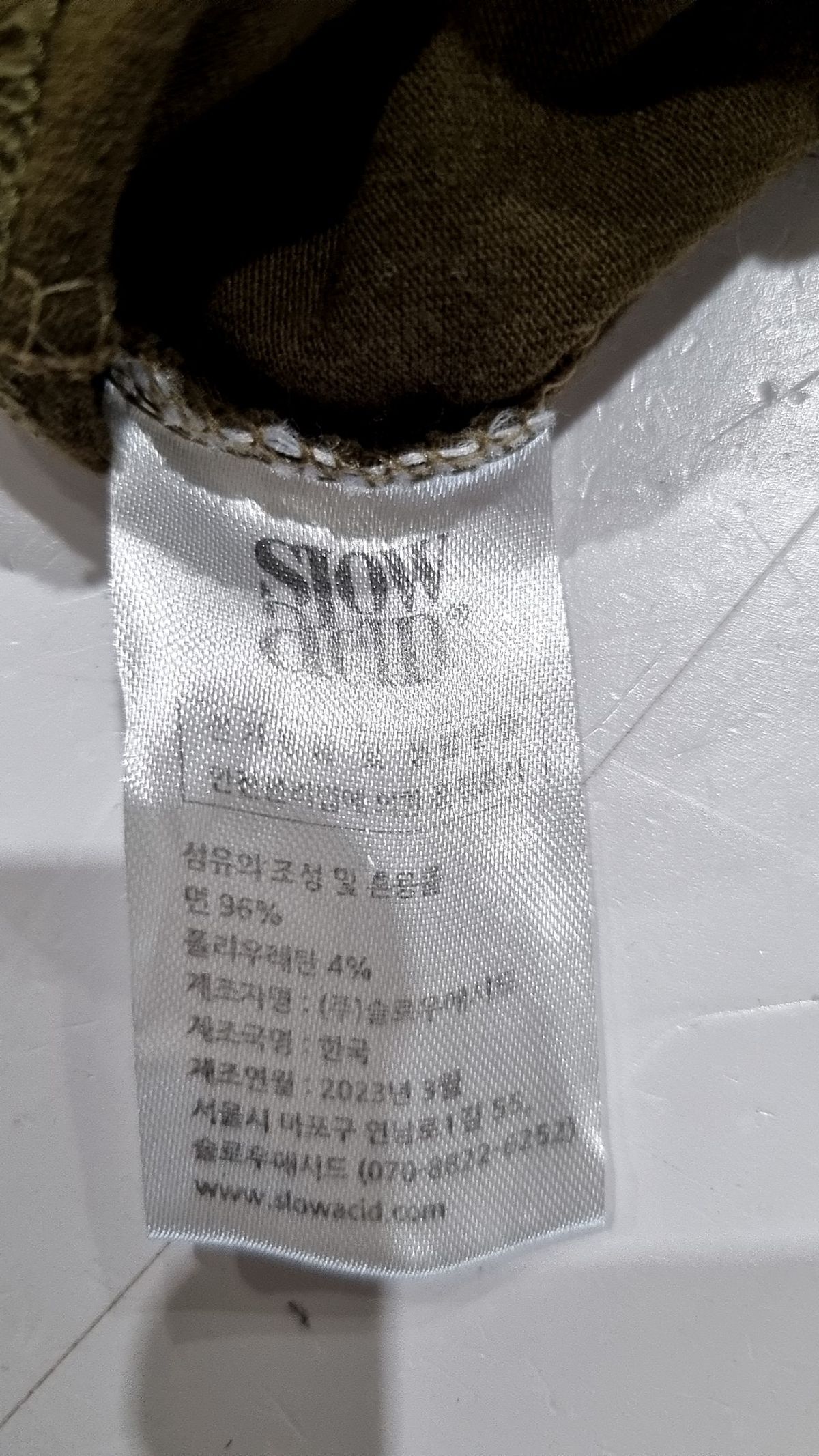 슬로우애시드(SLOWACID) 반소매 티셔츠