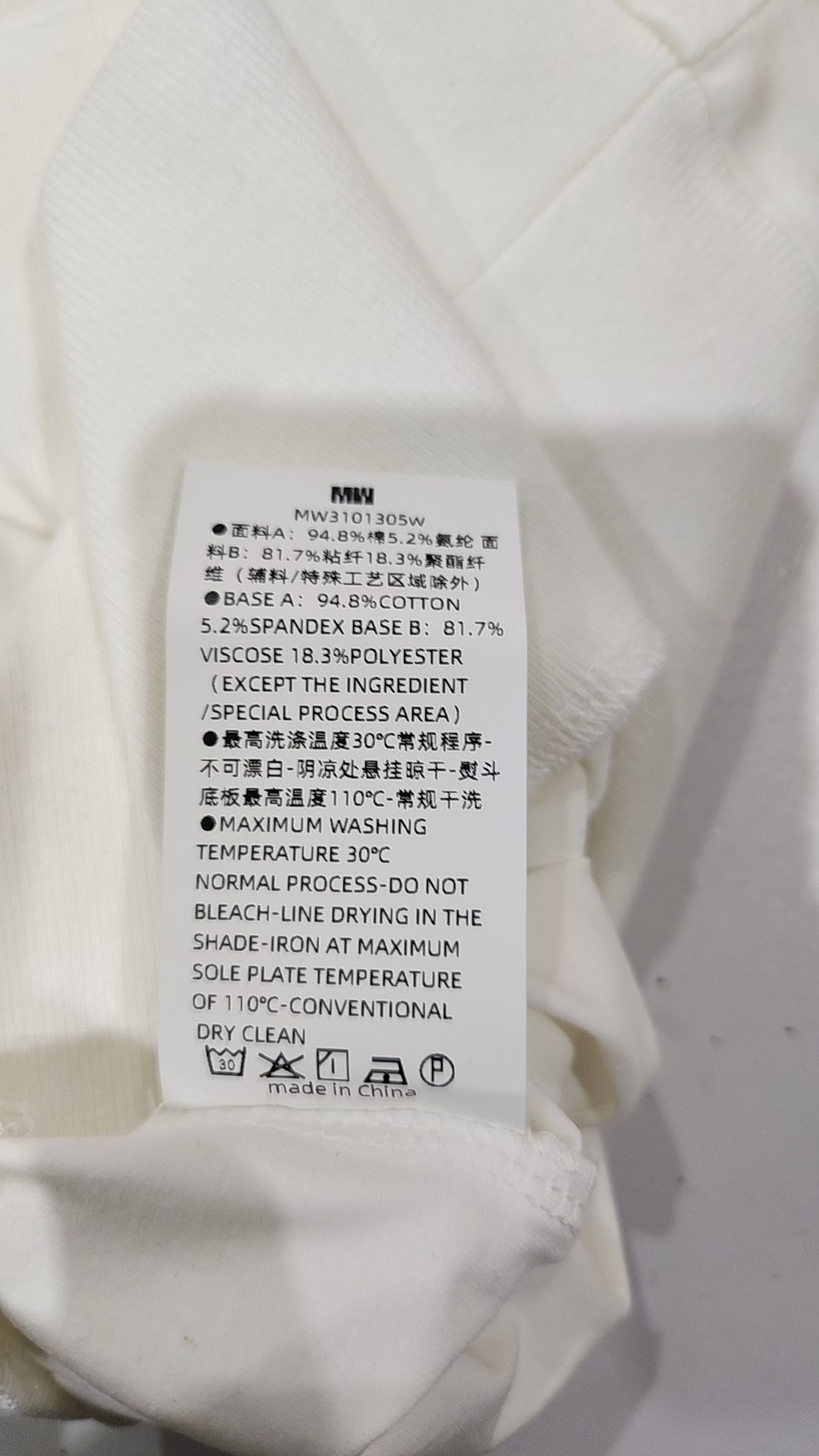 미디움웰(medium well) 반소매 티셔츠 M