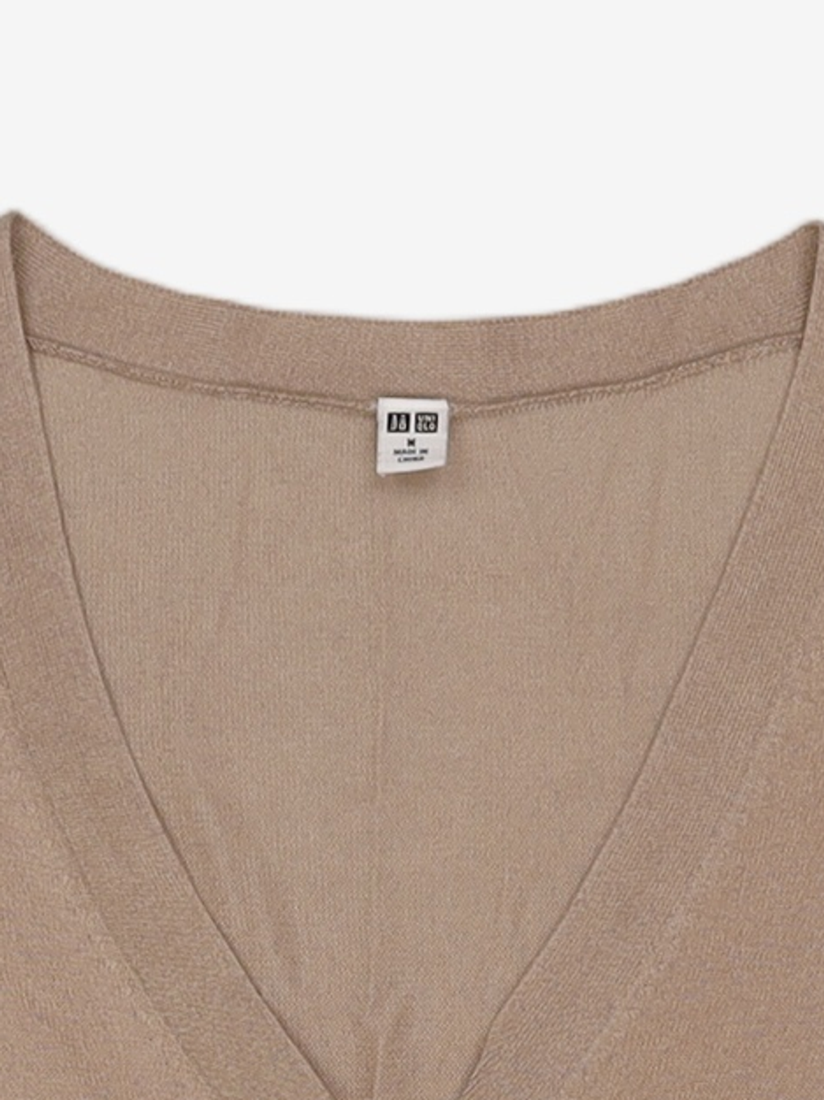 유니클로(UNIQLO) 카디건 M