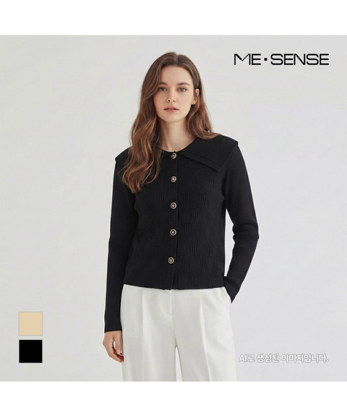 미센스(MESENSE) 빅카라 앞조직 니트_MB43KNMD84Z