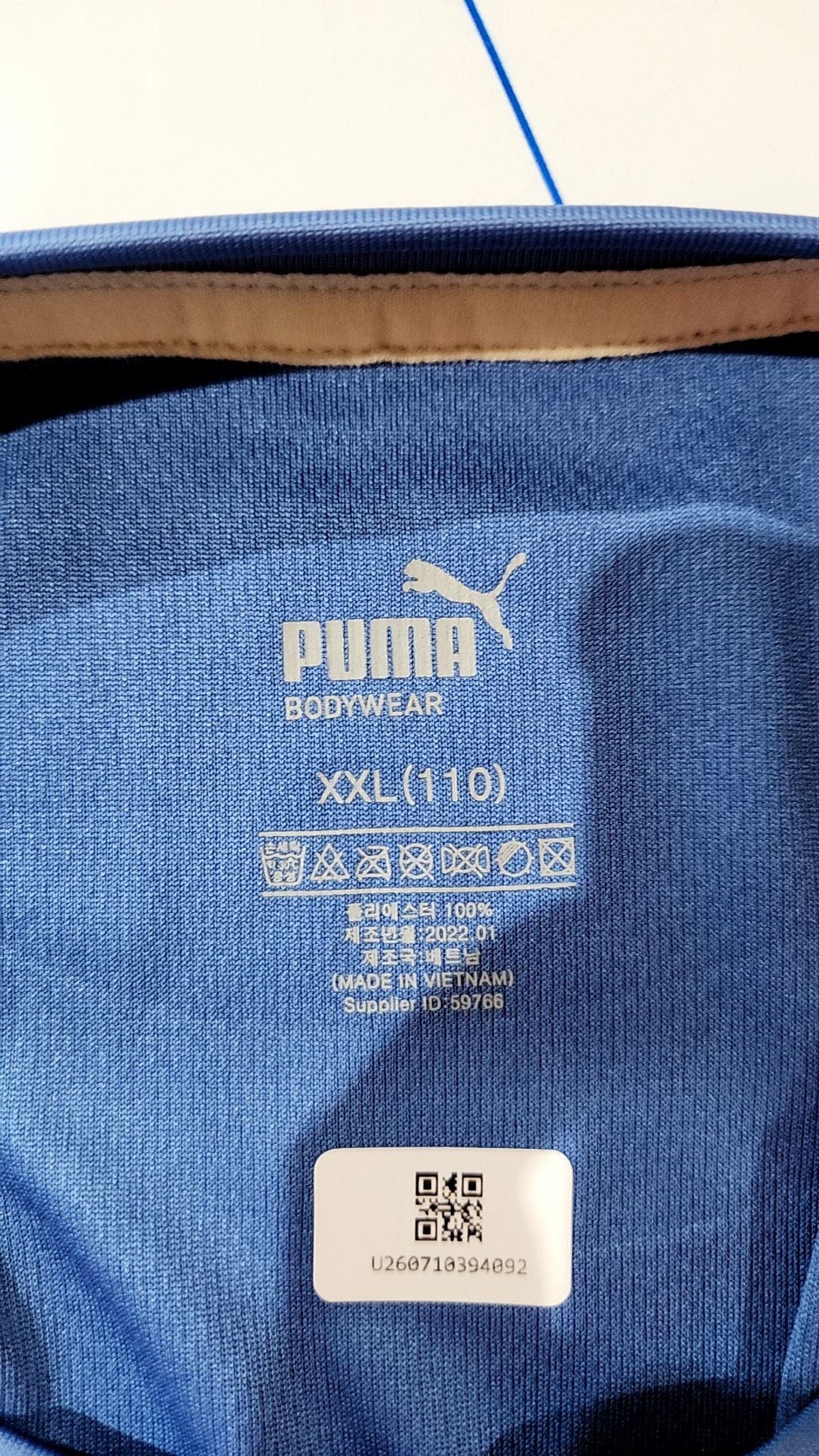 푸마(PUMA) 반소매 티셔츠 110