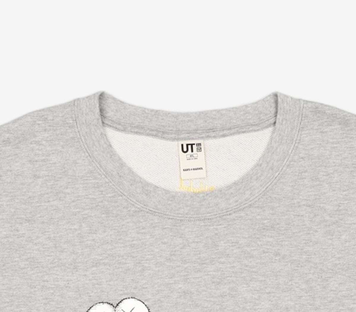 유니클로(UNIQLO) 맨투맨/스웨트셔츠 4XL