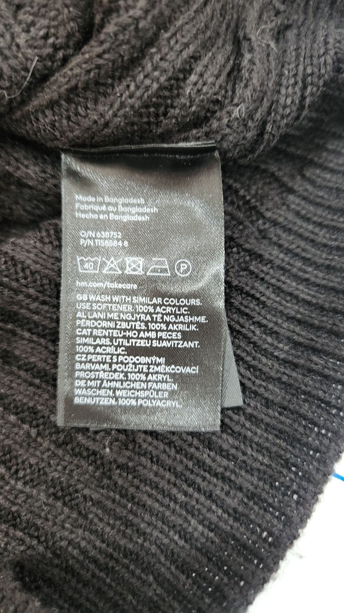 디바이디드에이치앤엠(DIVIDED H&M) 카디건 XS