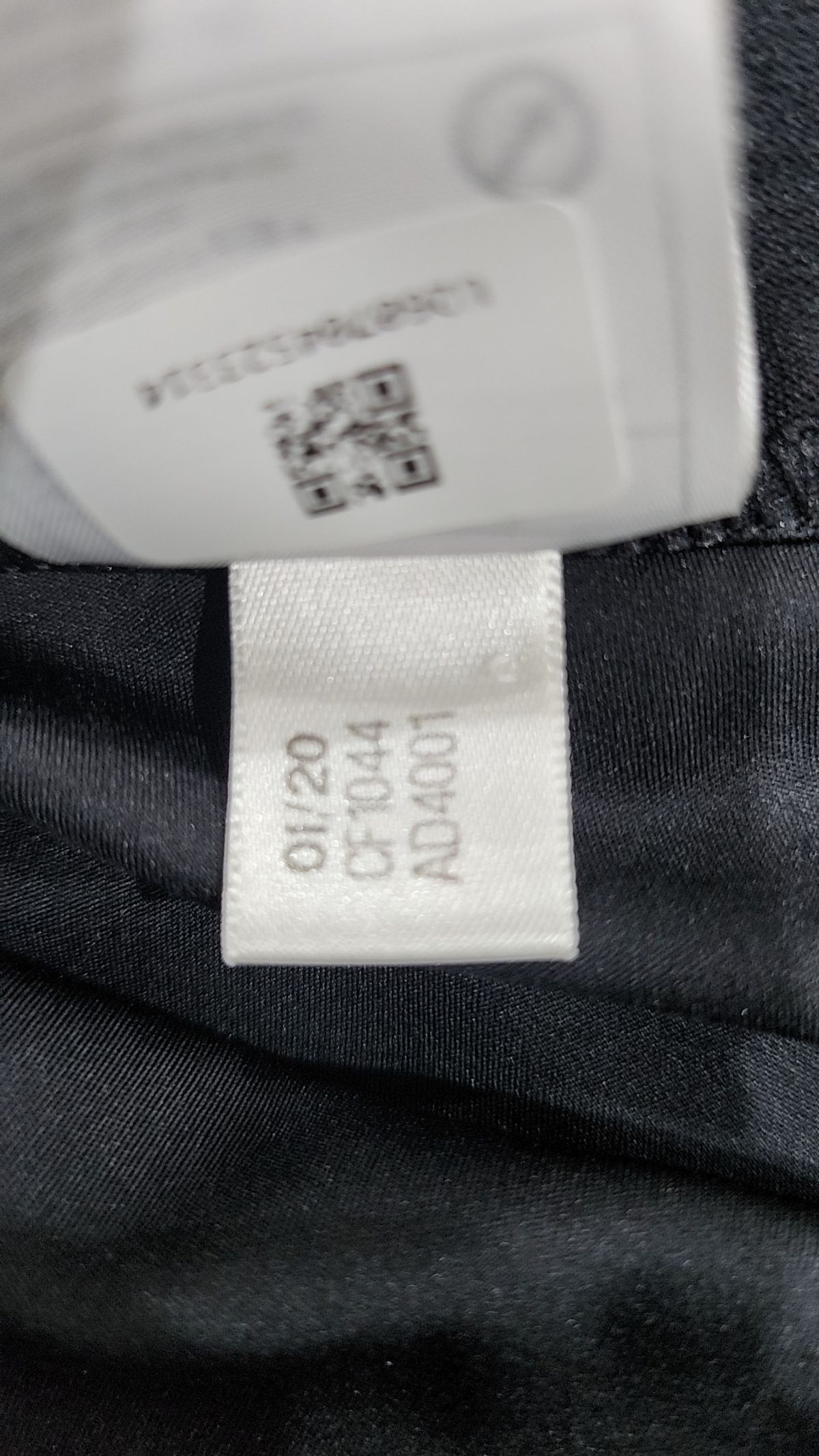 아디다스(ADIDAS) 레깅스 XS