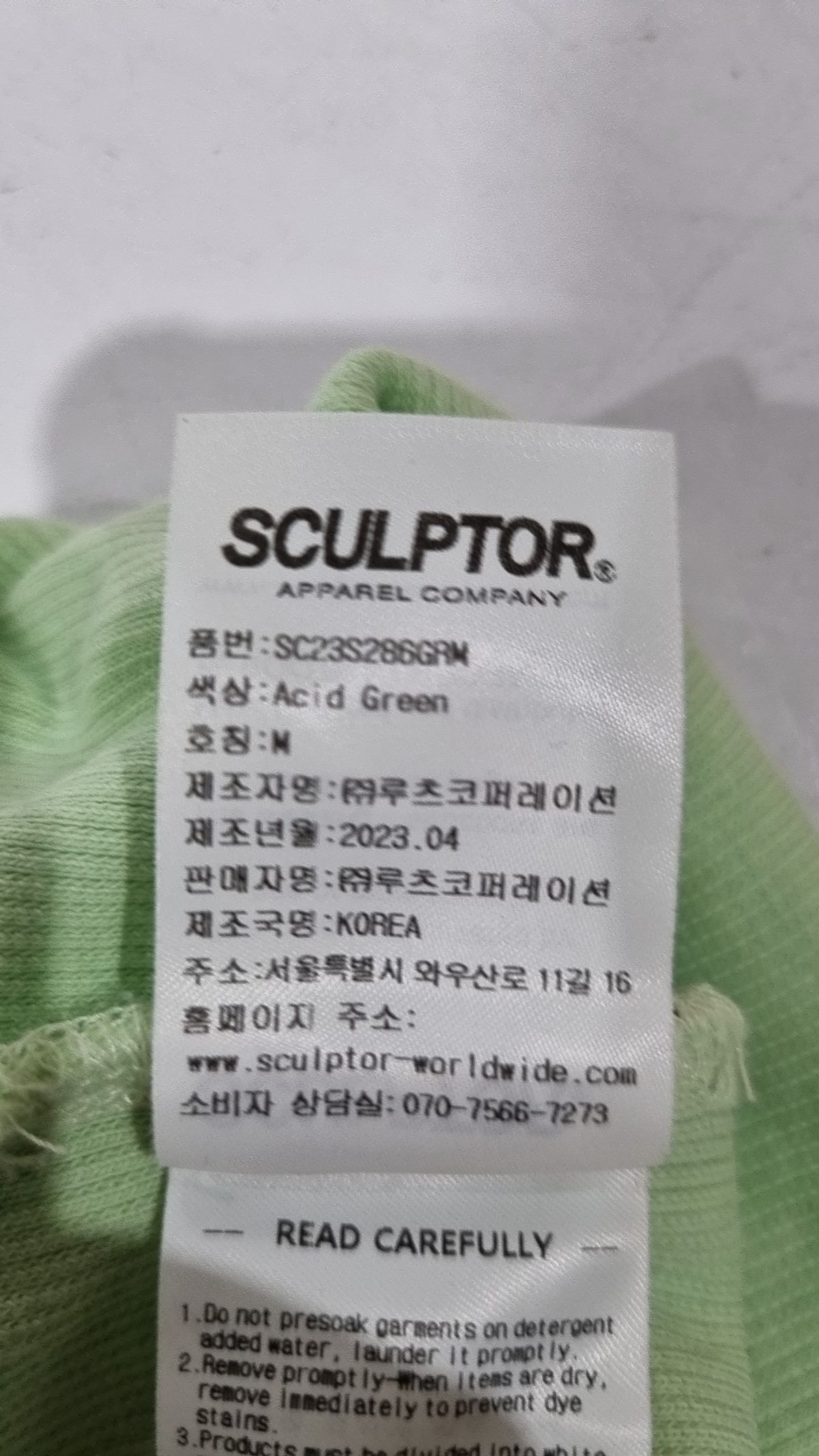 스컬프터(SCULPTOR) 나시/민소매 티셔츠 M