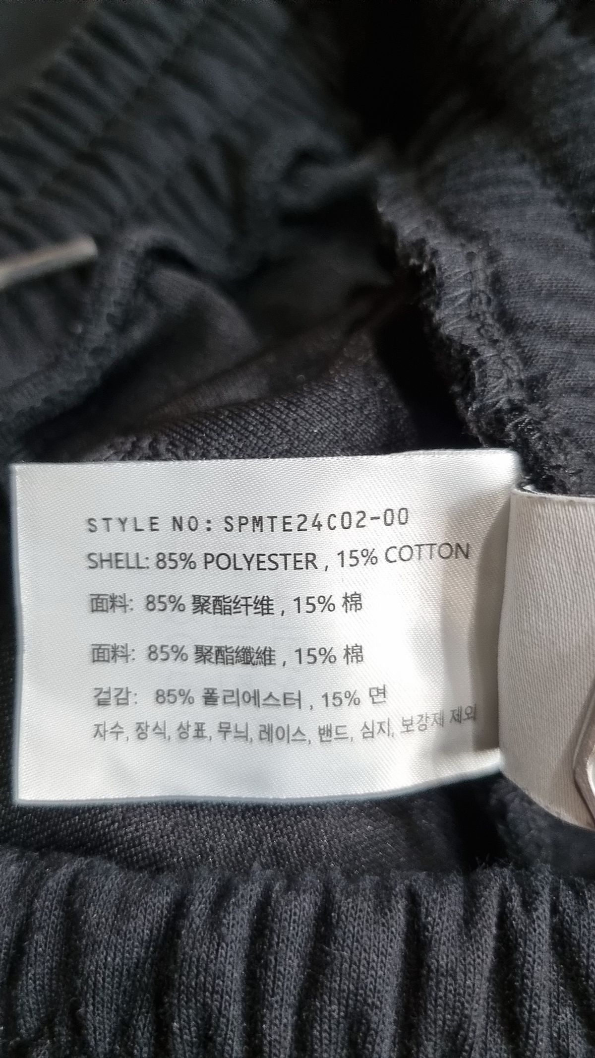 스파오(SPAO) 숏팬츠 M