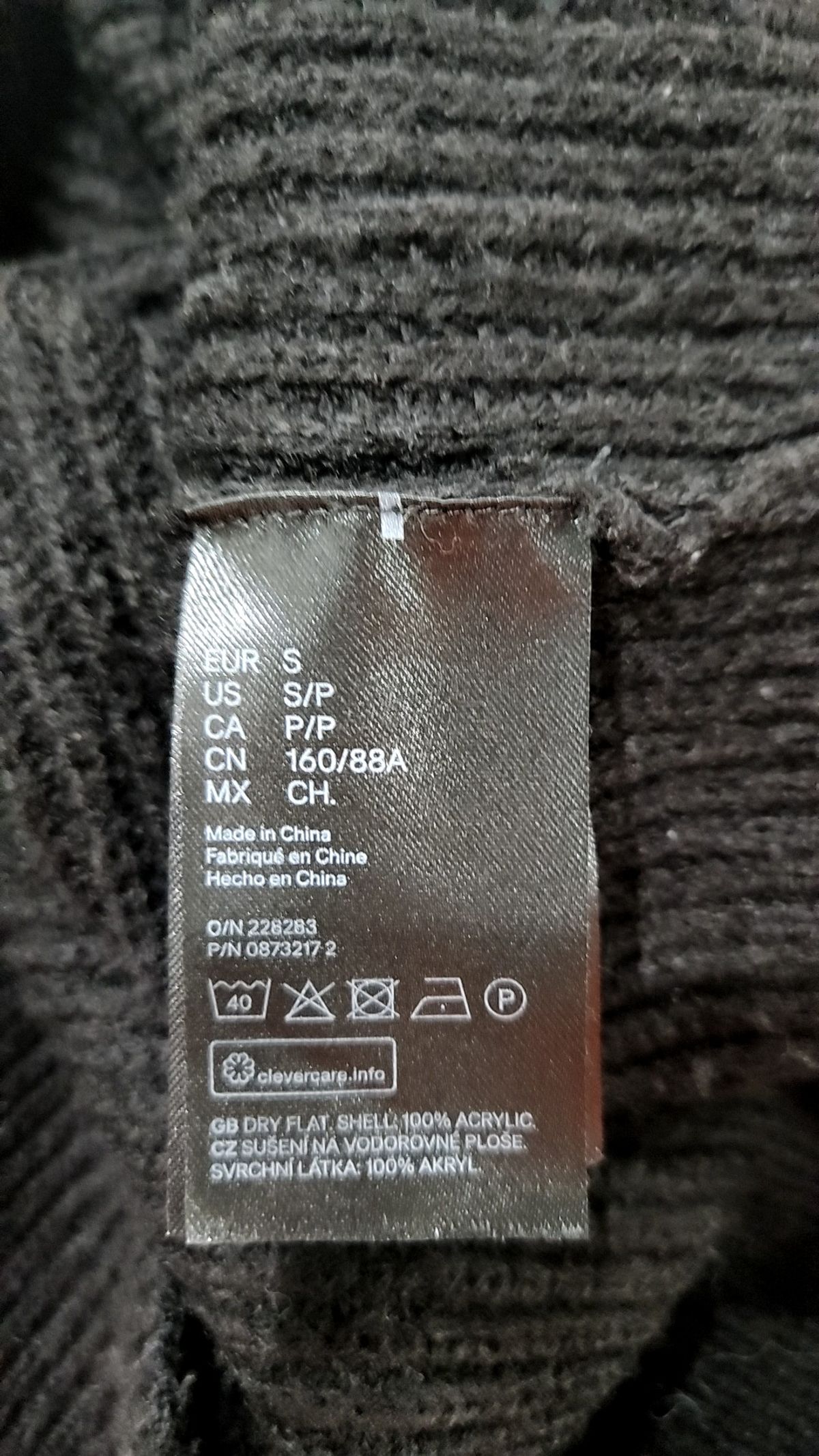 디바이디드에이치앤엠(DIVIDED H&M) 니트/스웨터 S