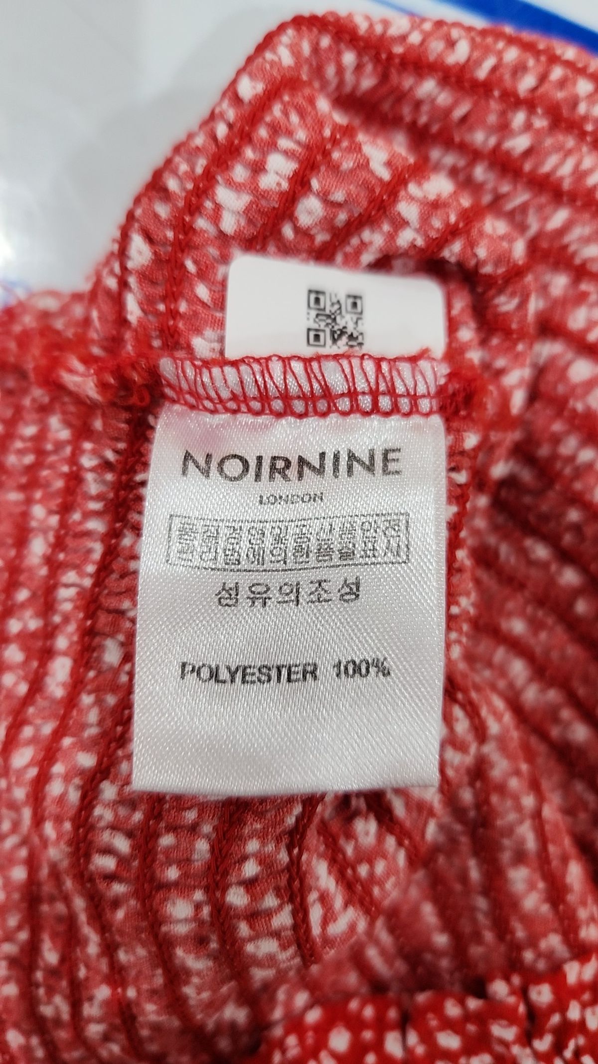 누아르나인(NOIRNINE) 블라우스