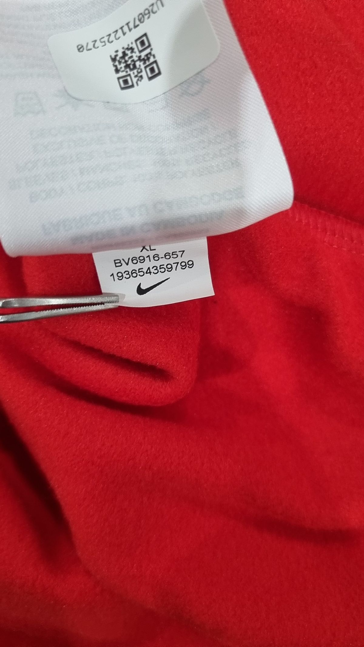나이키(NIKE) 트레이닝 재킷 XL