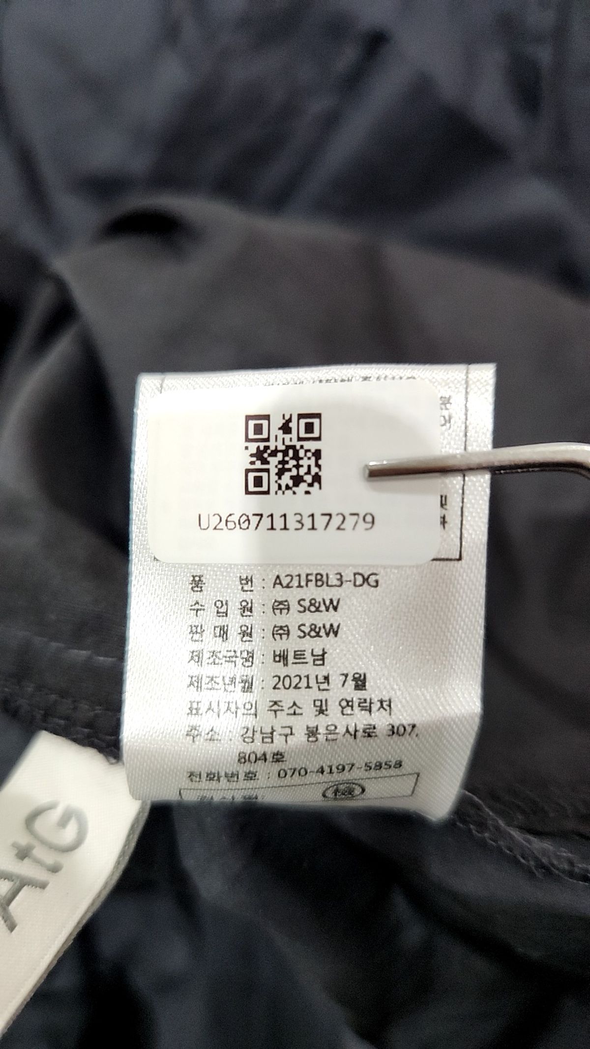 더엣지(THEATG) 캐주얼 셔츠 95