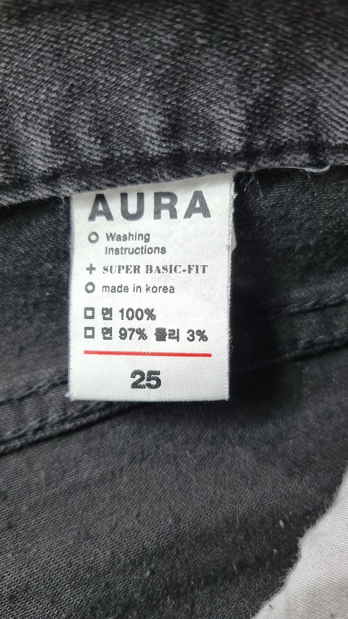 아우라(AULA) 청/데님 팬츠 25