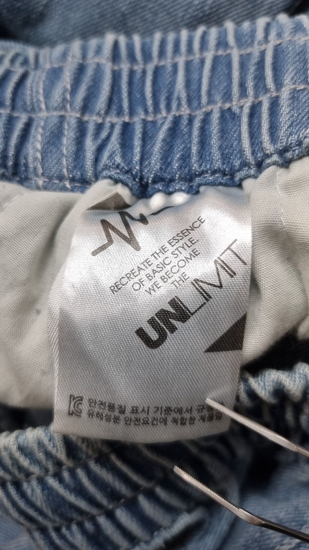 언리미트(UNLIMIT) 청/데님 팬츠 L