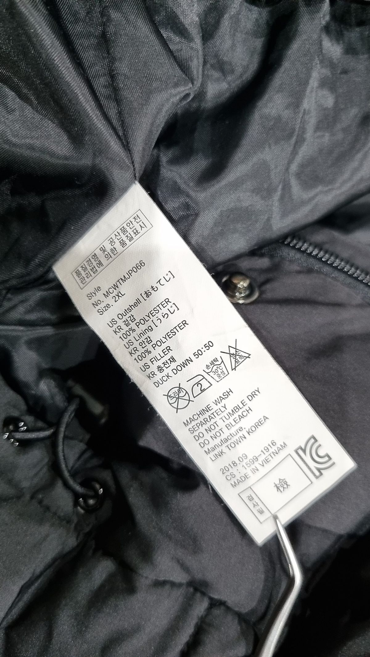 엠글램(MGLAM) 롱 패딩/롱 헤비 아우터 XXL