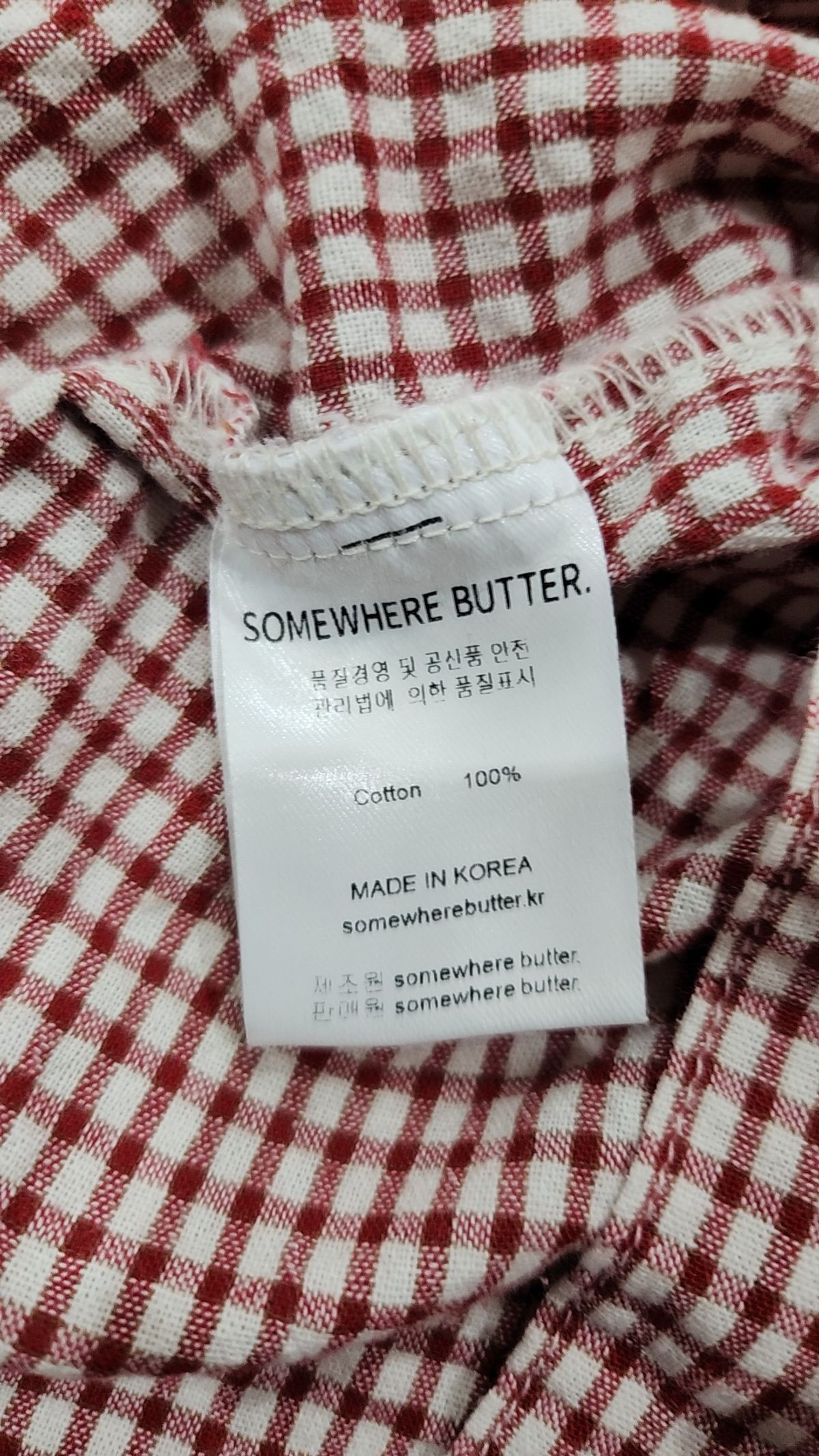 썸웨어버터(SOMEWHEREBUTTER) 캐주얼 셔츠