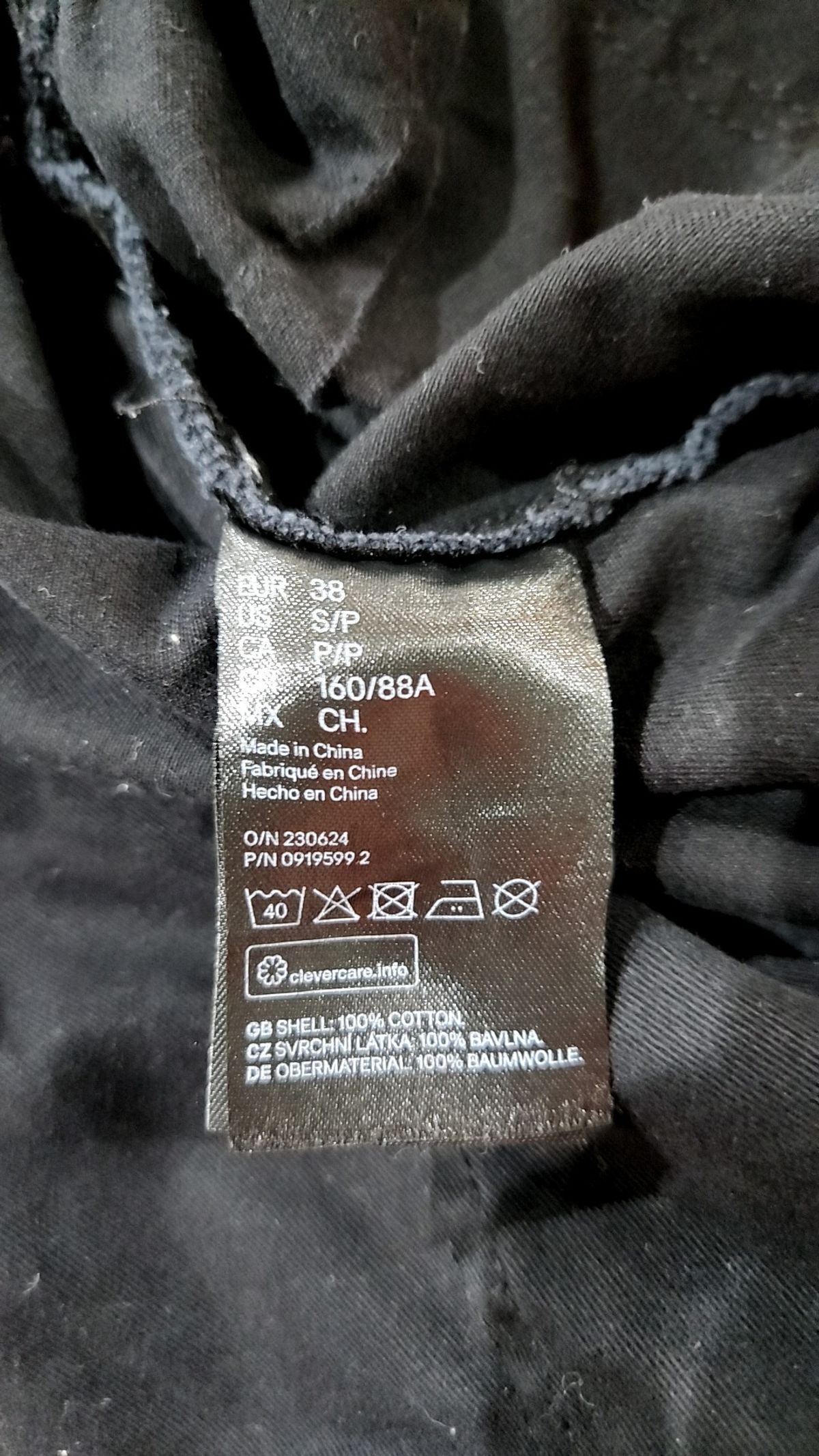 디바이디드에이치앤엠(DIVIDED H&M) 점프 슈트 88