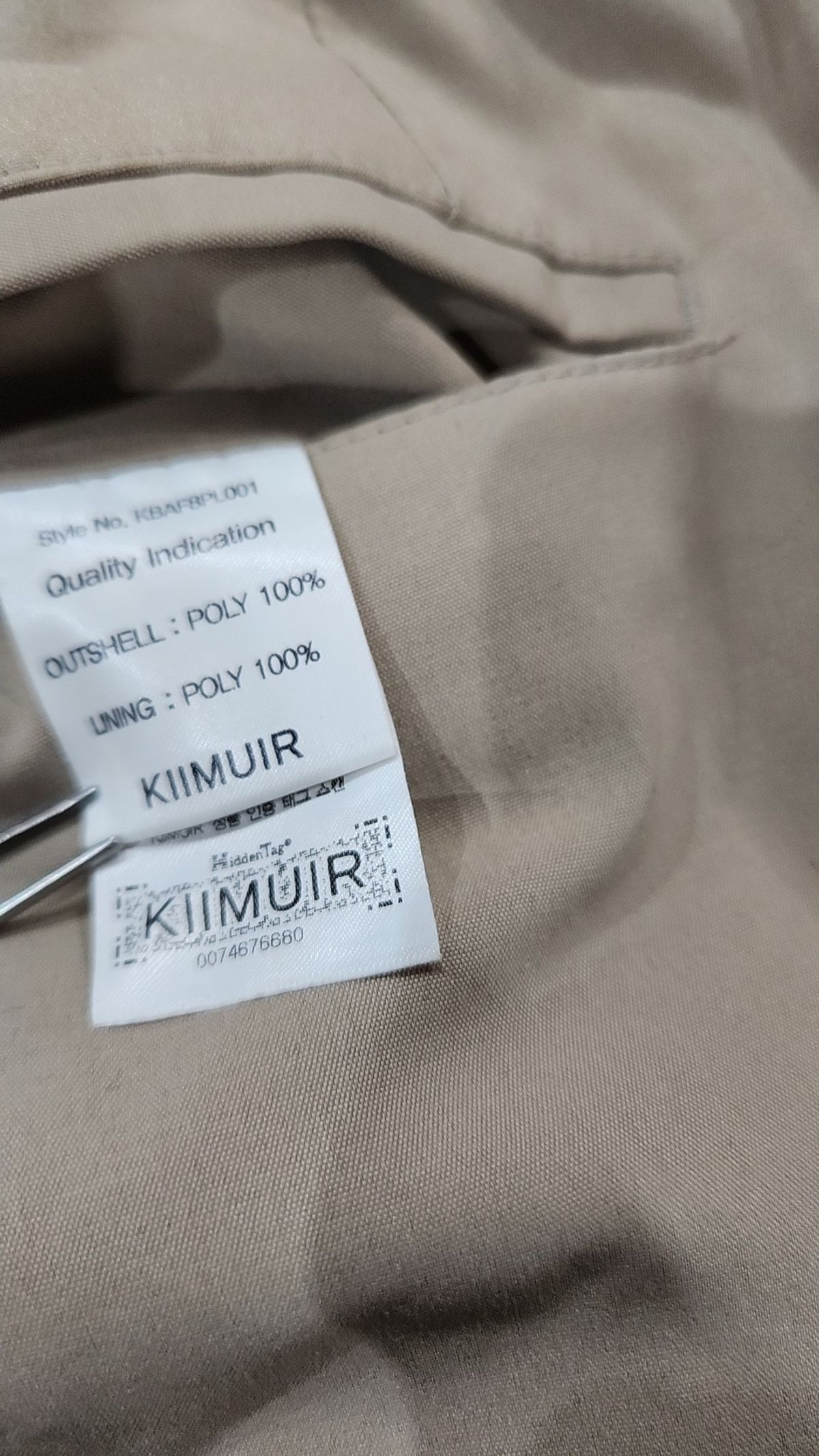 키뮤어(KIIMUIR) 코튼 팬츠