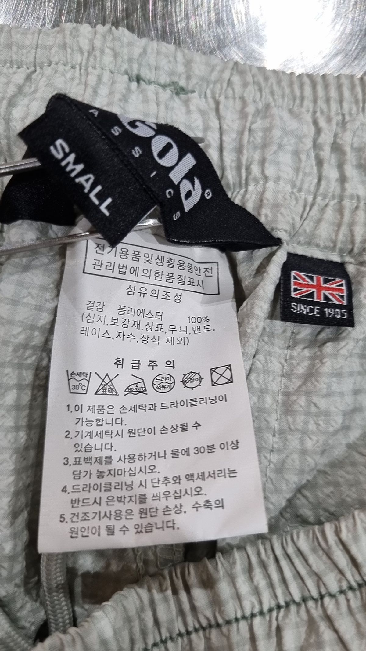 골라 클래식(GOLA CLASSICS) 숏팬츠 S