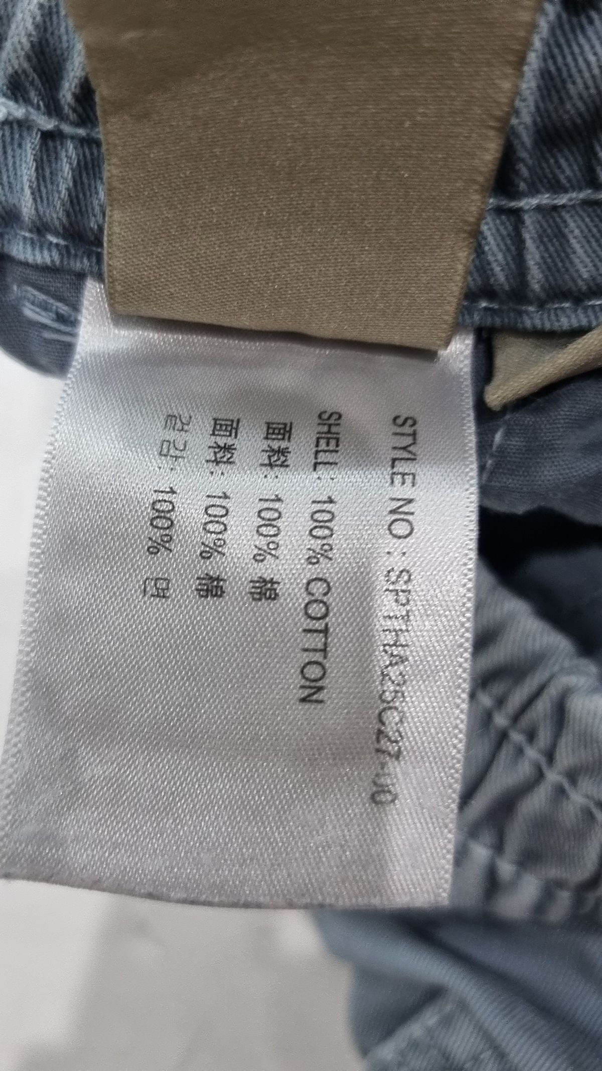 스파오(SPAO) 숏팬츠 FREE