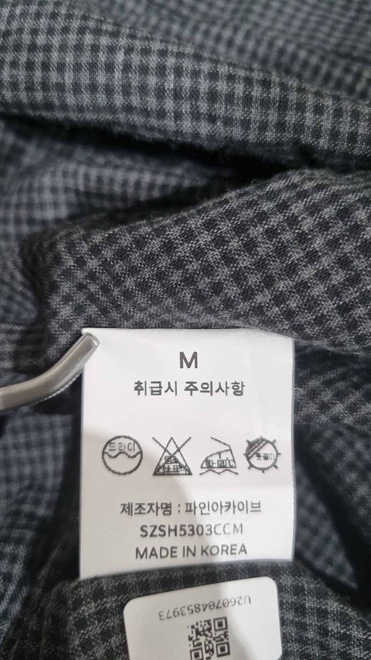 로템버(ROTEMBER) 캐주얼 셔츠 M