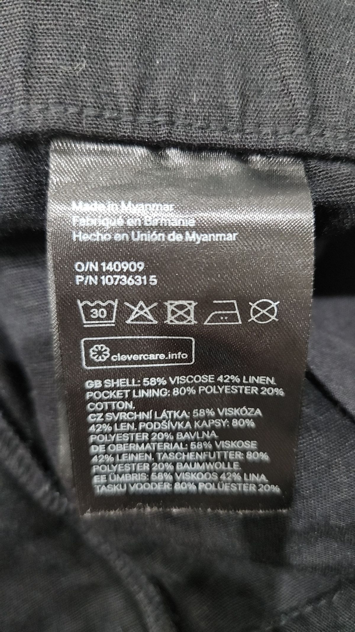 에이치앤엠(H&M) 숏팬츠 36