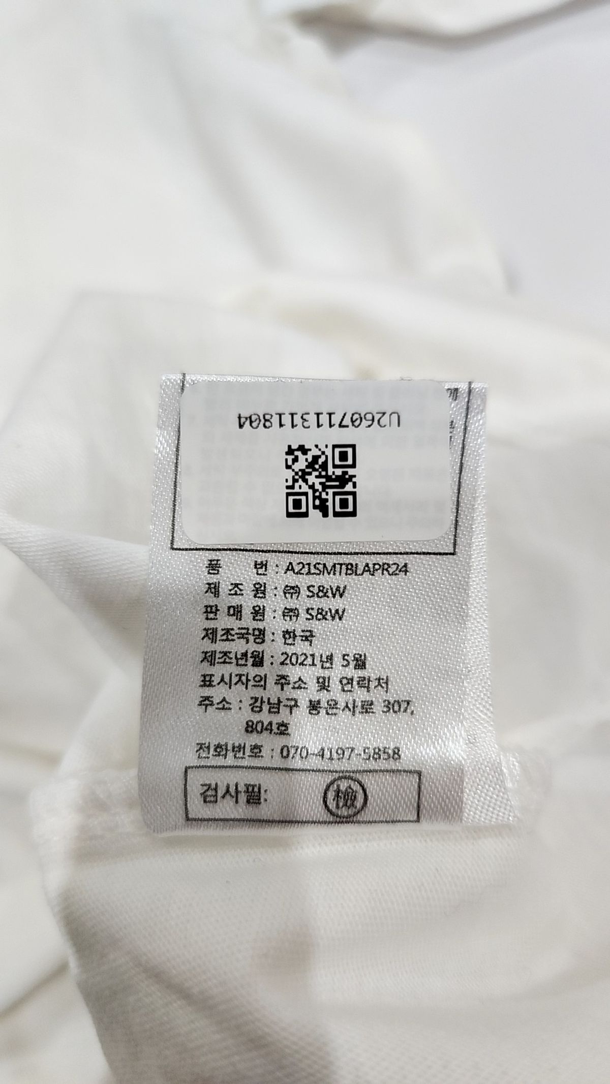 더엣지(THEATG) 반소매 티셔츠 85
