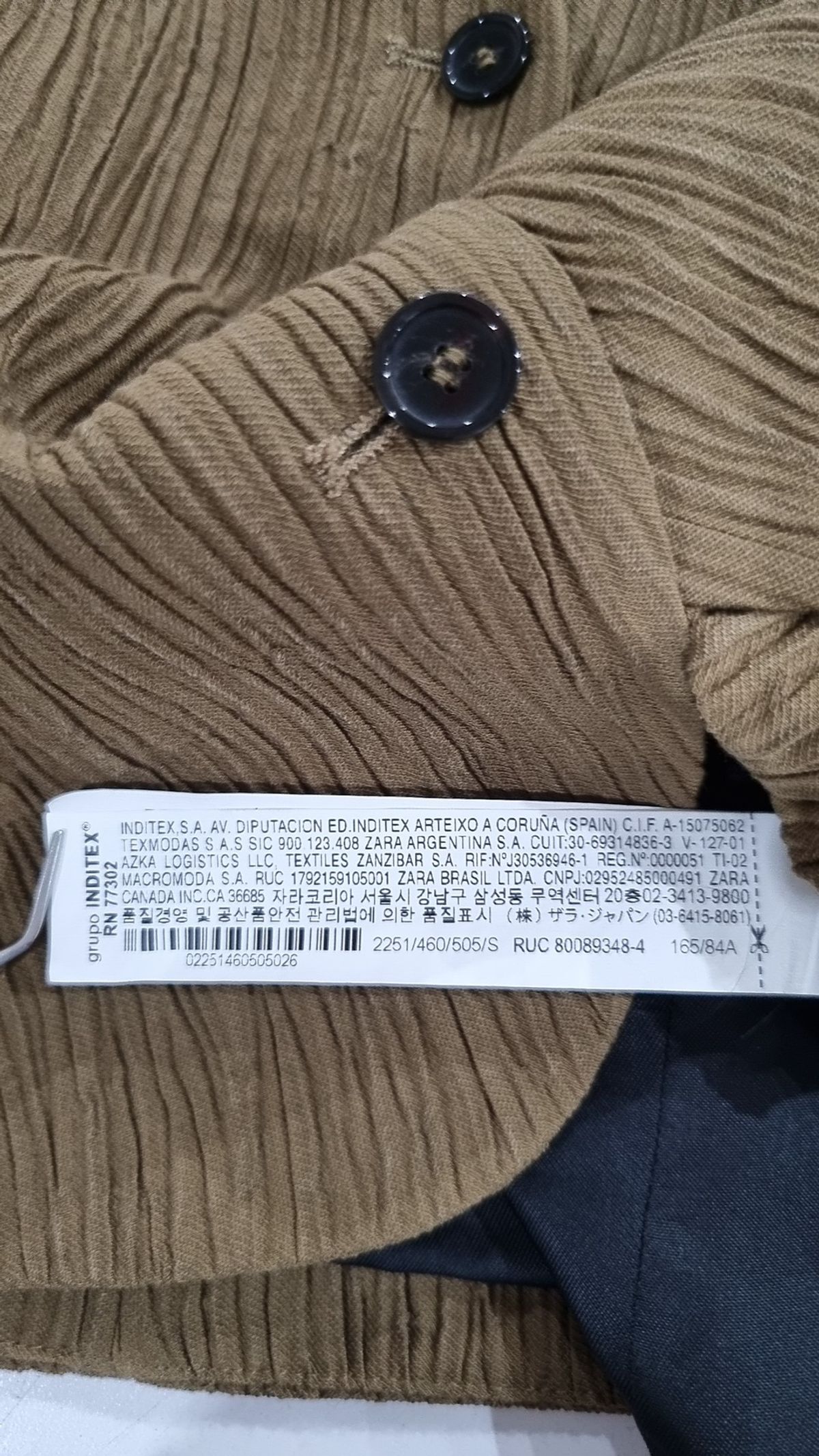 자라(ZARA) 슈트/블레이저 재킷 S