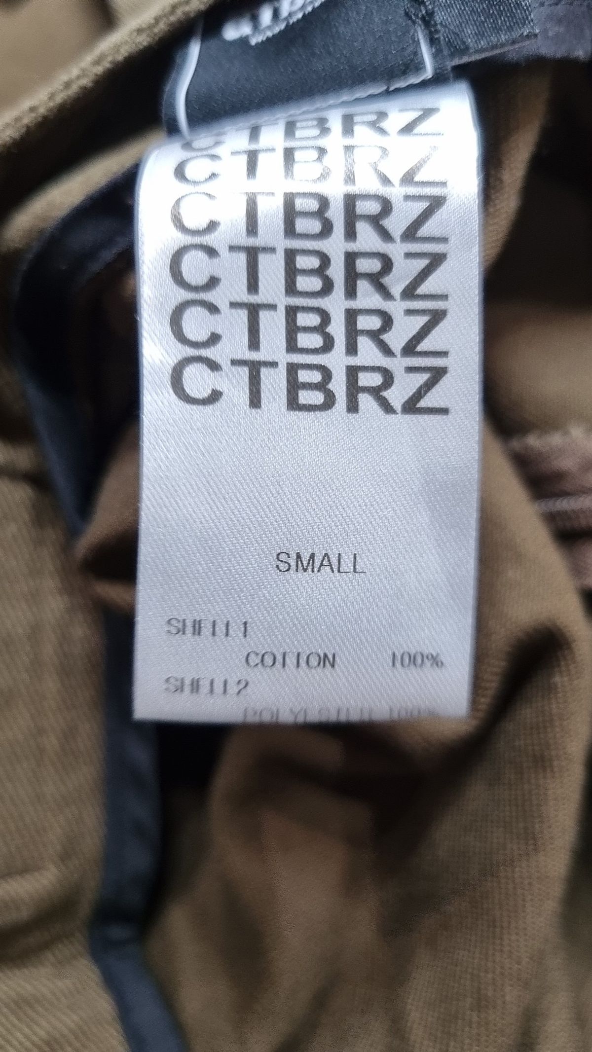 시티브리즈(CITYBREEZE) 롱스커트 S