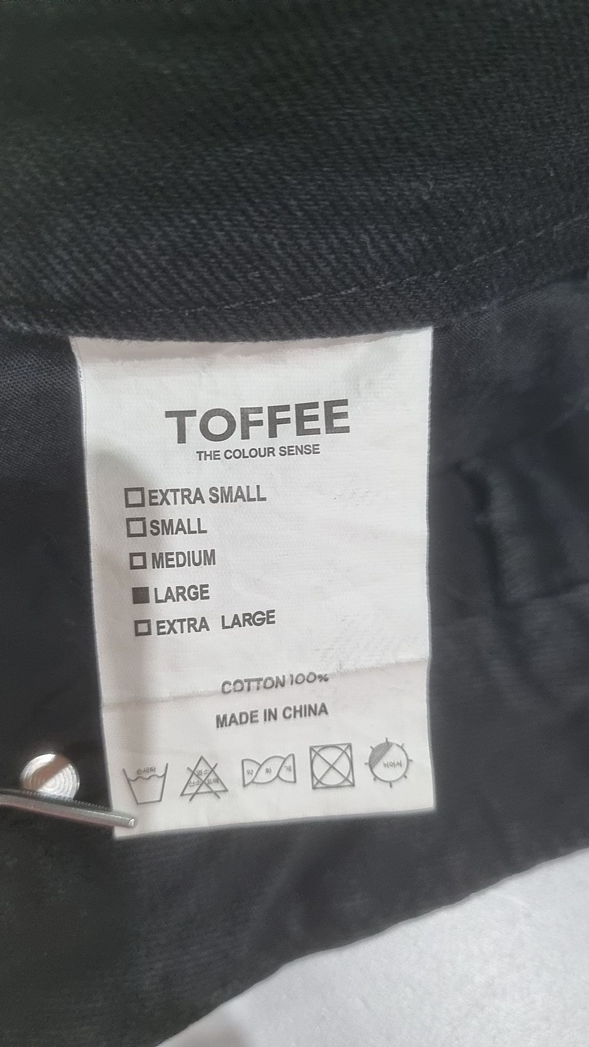 토피(TOFFEE) 청/데님 팬츠 L