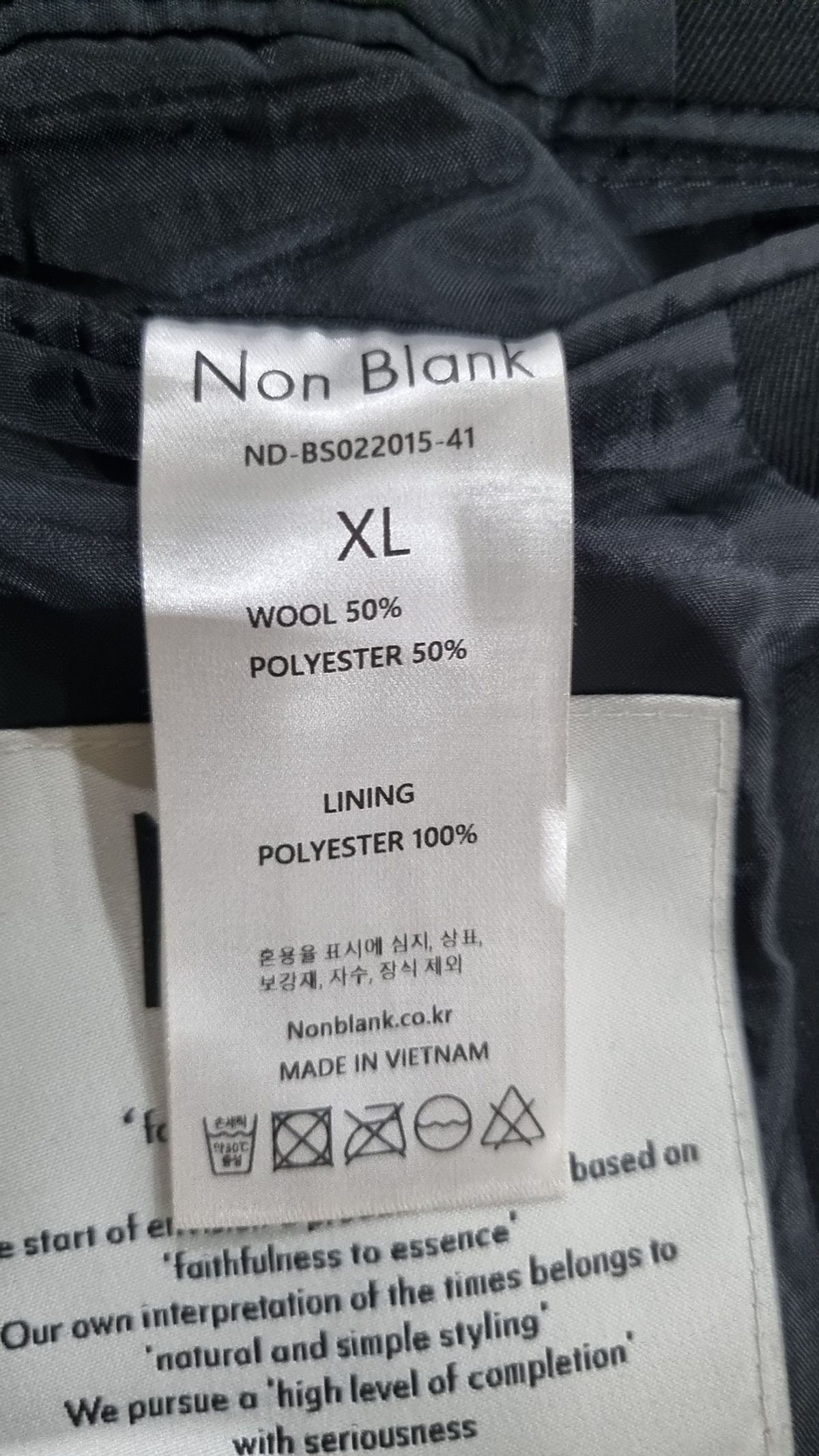 넌블랭크(NONBLANK) 세미 오버 핏 울 블레이저_BLACK XL