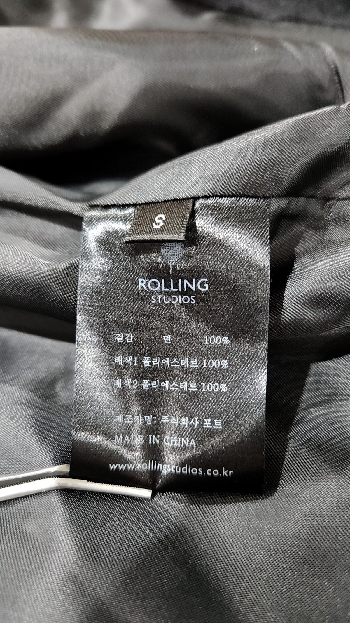 롤링스튜디오(ROLLINGSTUDIOS) 스타디움 재킷 S