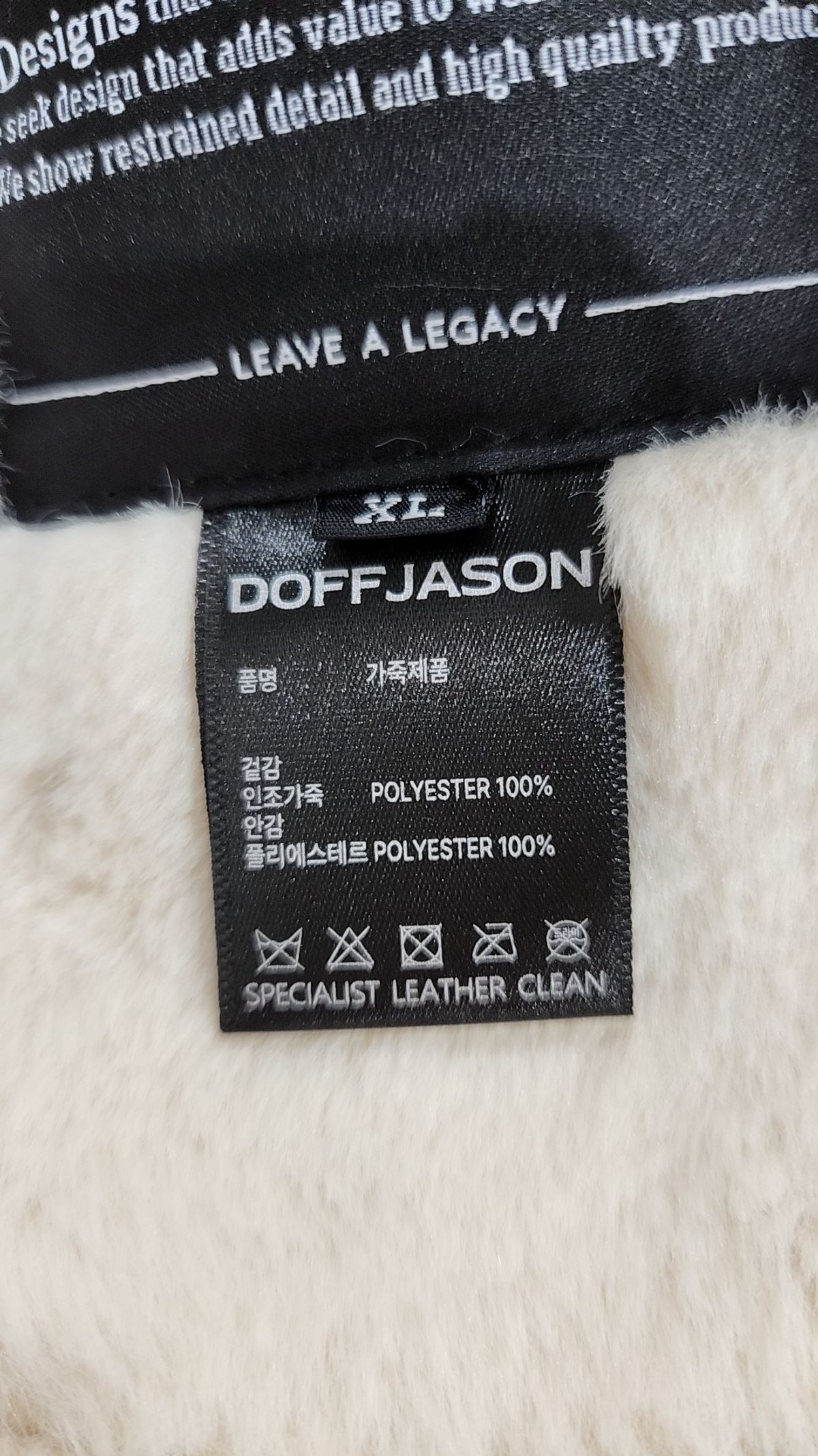 도프제이슨(DOFFJASON) 무스탕/퍼 XL