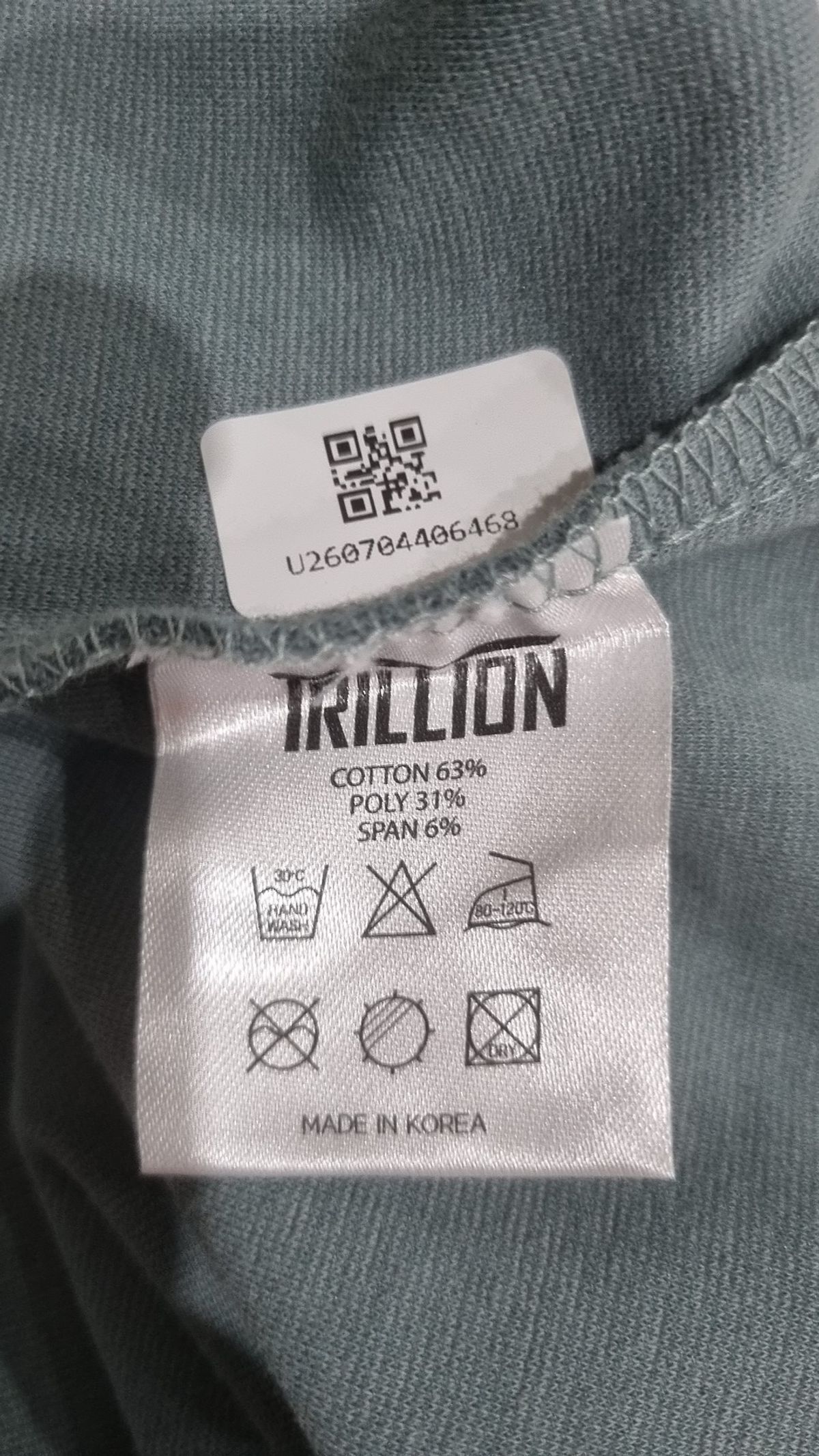 트릴리온(TRILLION) 반소매 티셔츠 L
