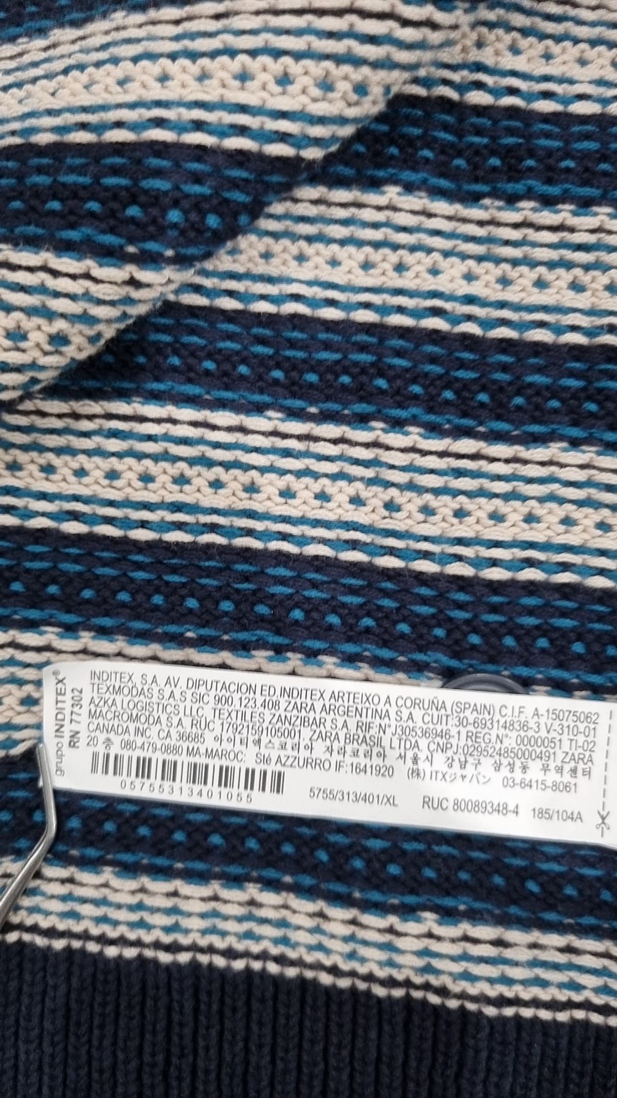 자라(ZARA) 카디건 XL