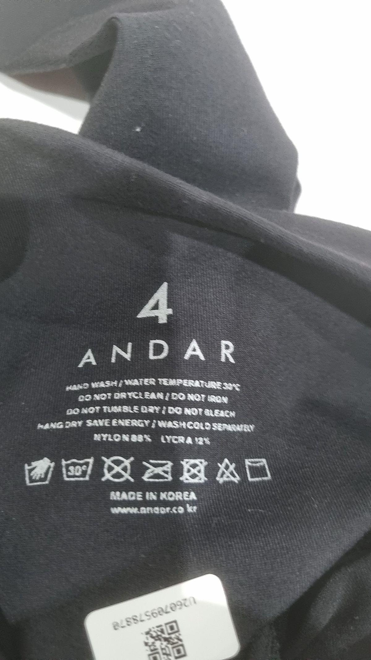 안다르(ANDAR) 레깅스 4