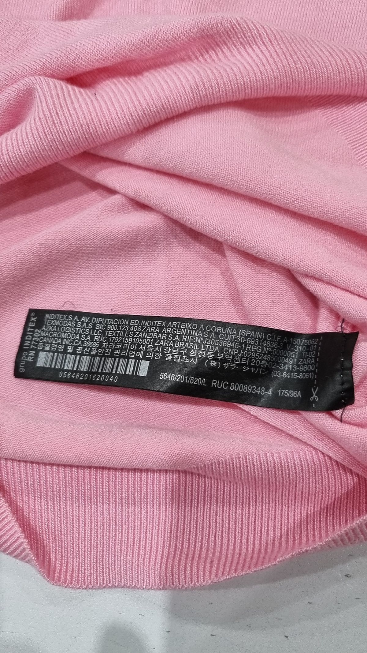 자라(ZARA) 니트/스웨터 L